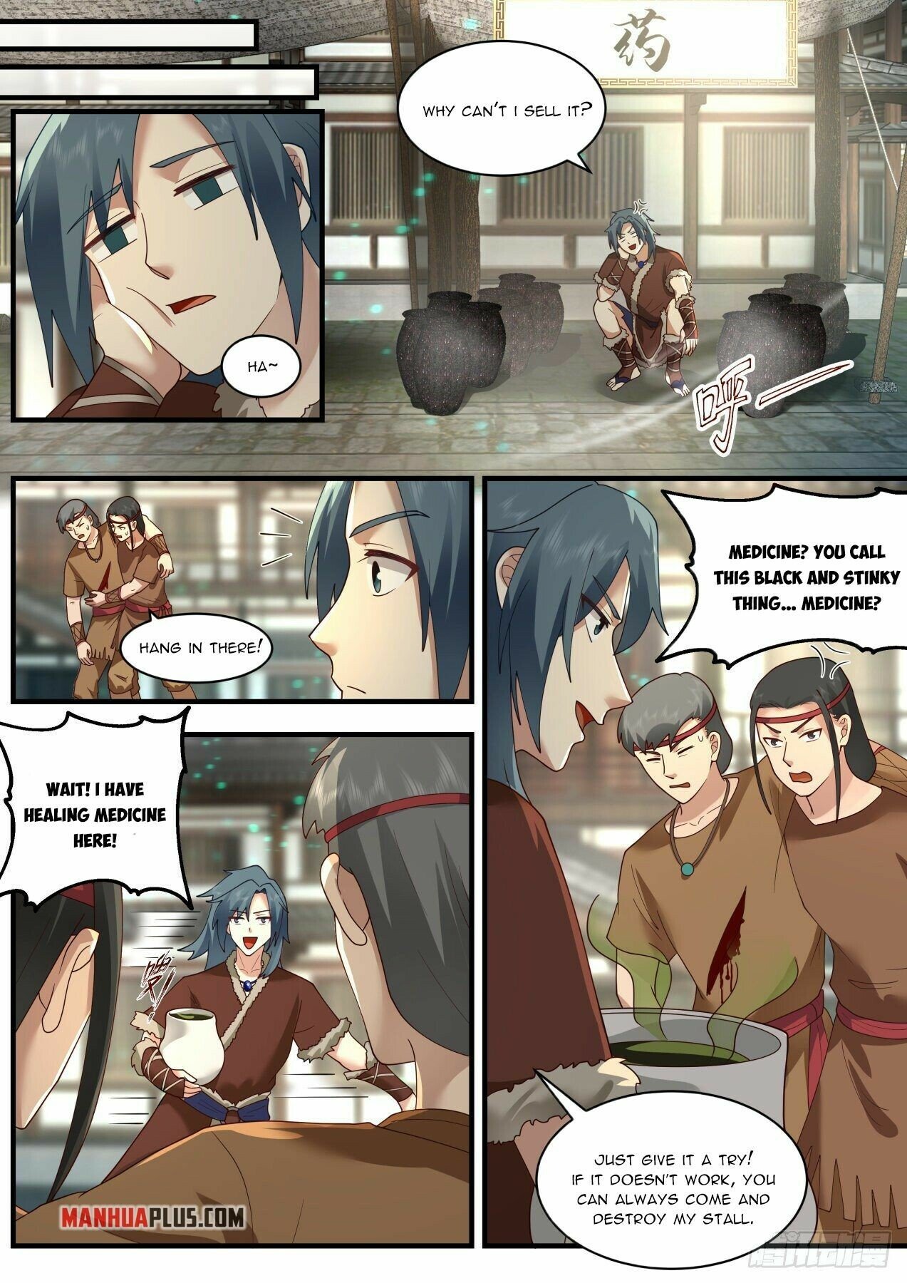 Page 3 of Chapter 2003