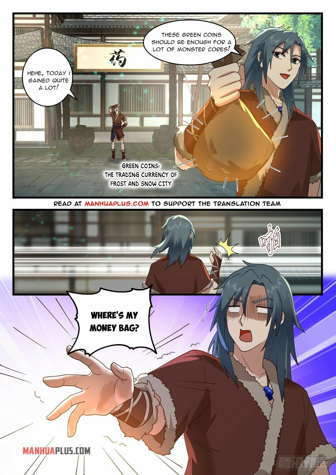 Page 5 of Chapter 2003