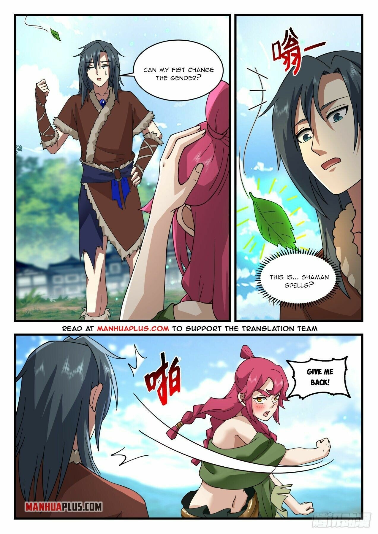Page 9 of Chapter 2003