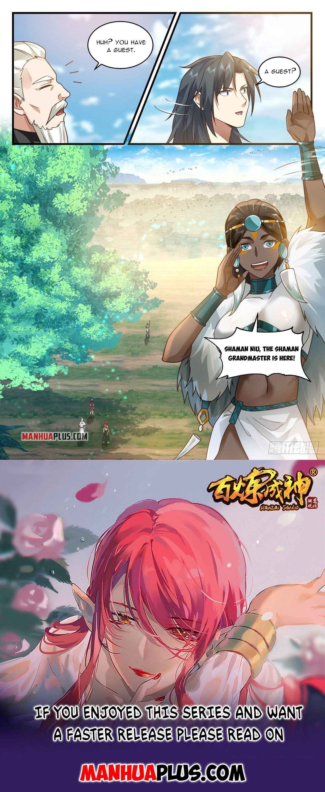 Page 12 of Chapter 2004