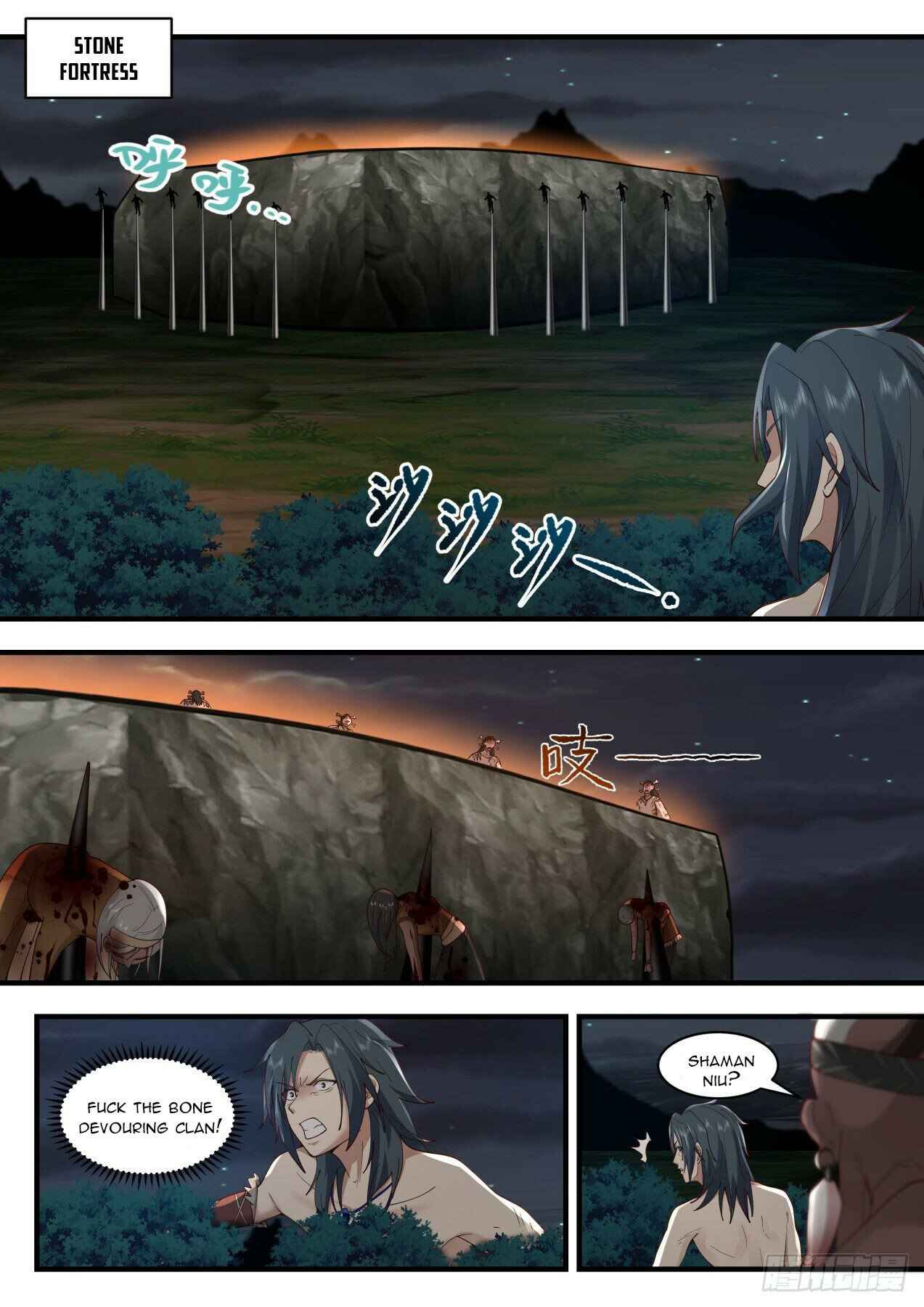 Page 4 of Chapter 2007
