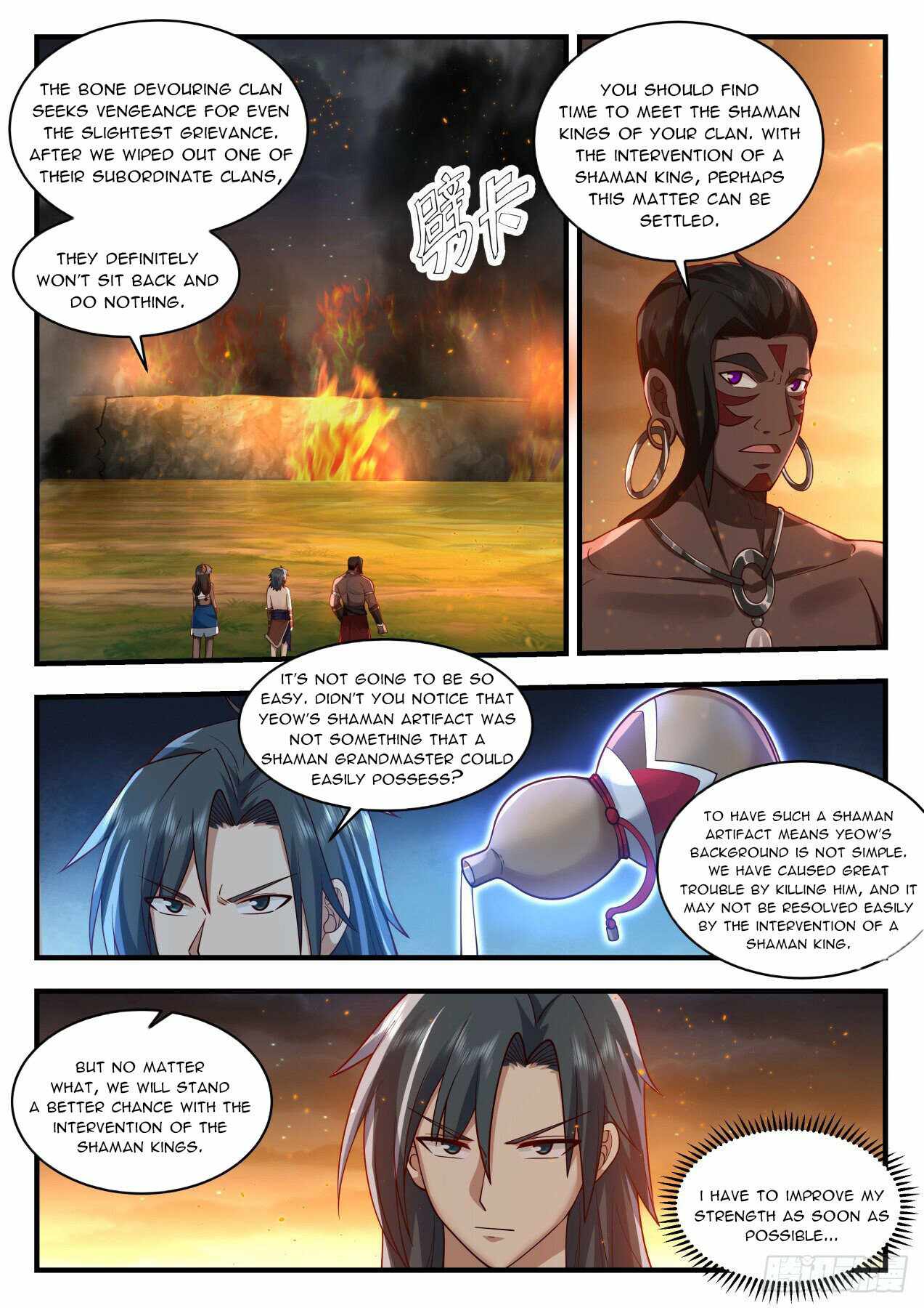 Page 8 of Chapter 2009