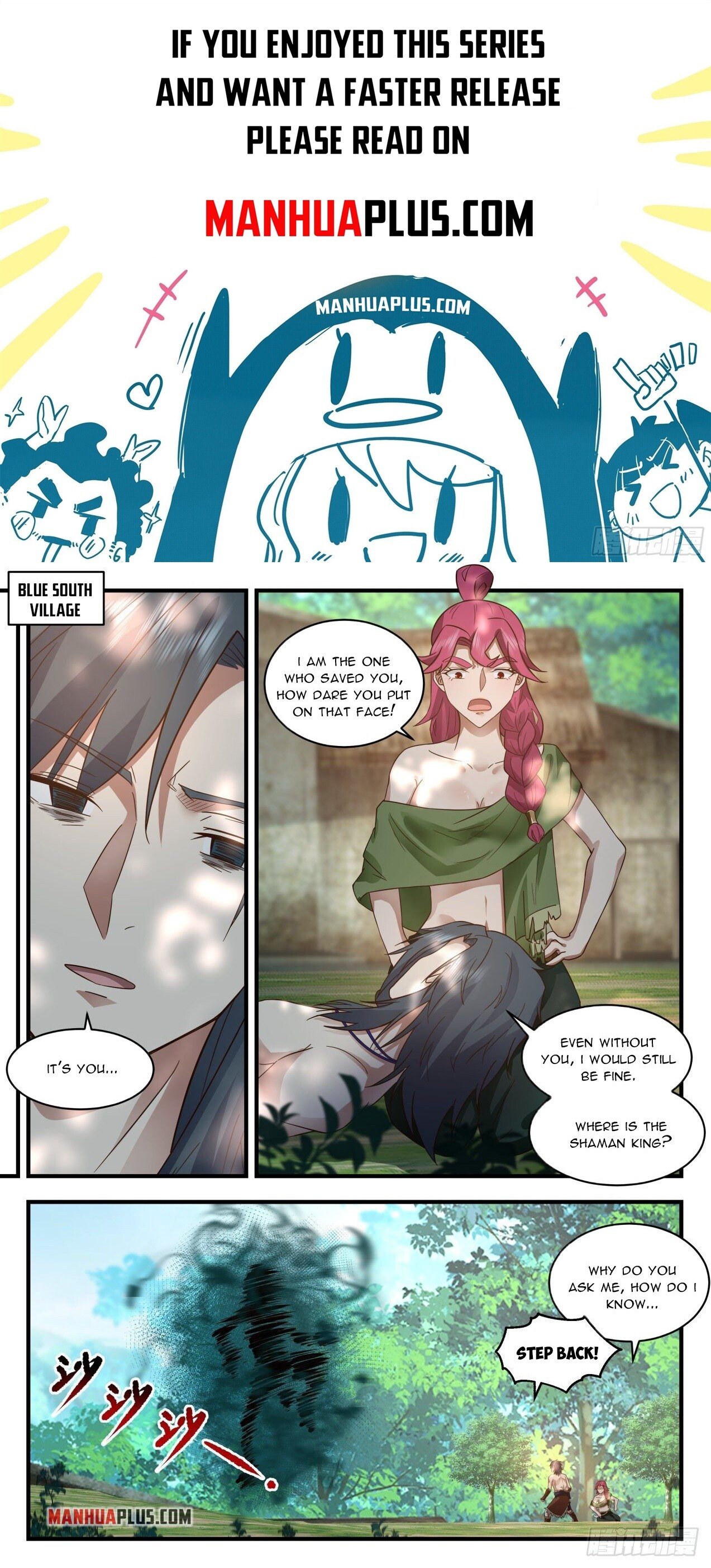 Page 1 of Chapter 2012