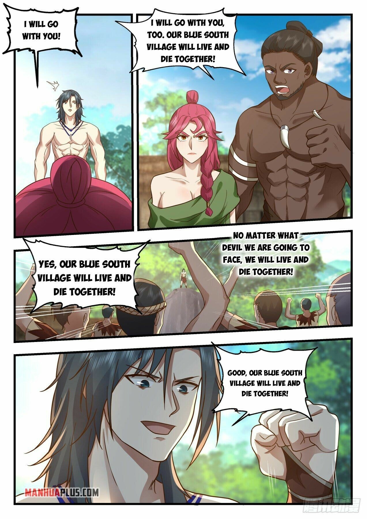 Page 7 of Chapter 2012