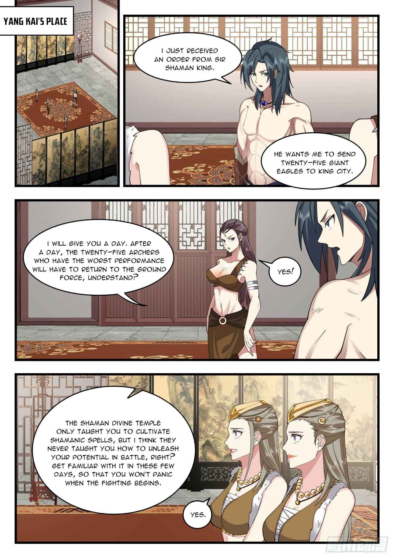Page 4 of Chapter 2018