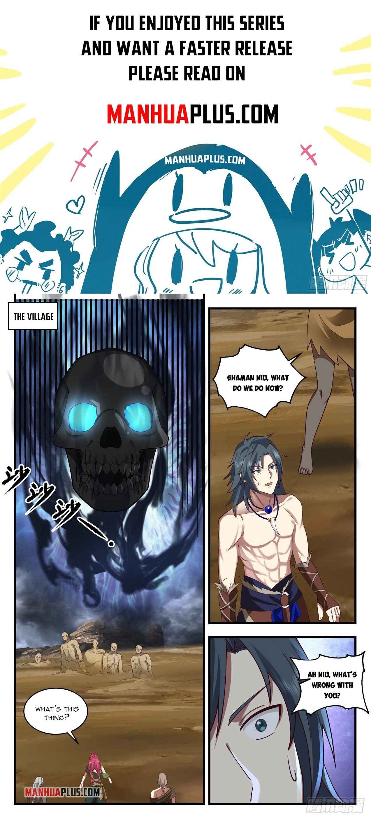 Page 1 of Chapter 2019