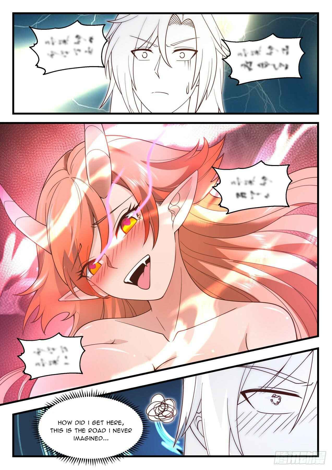 Page 6 of Chapter 2021