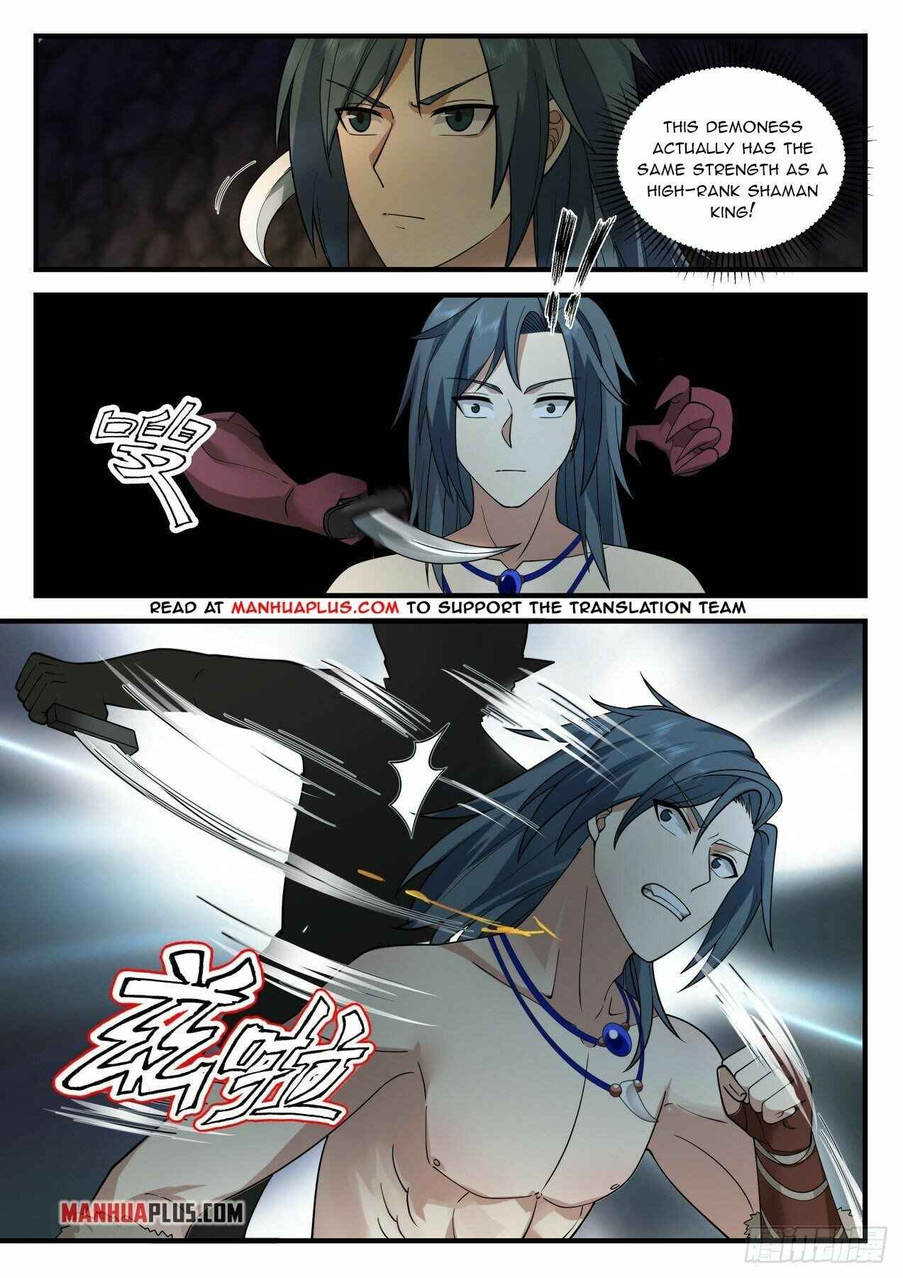 Page 7 of Chapter 2021