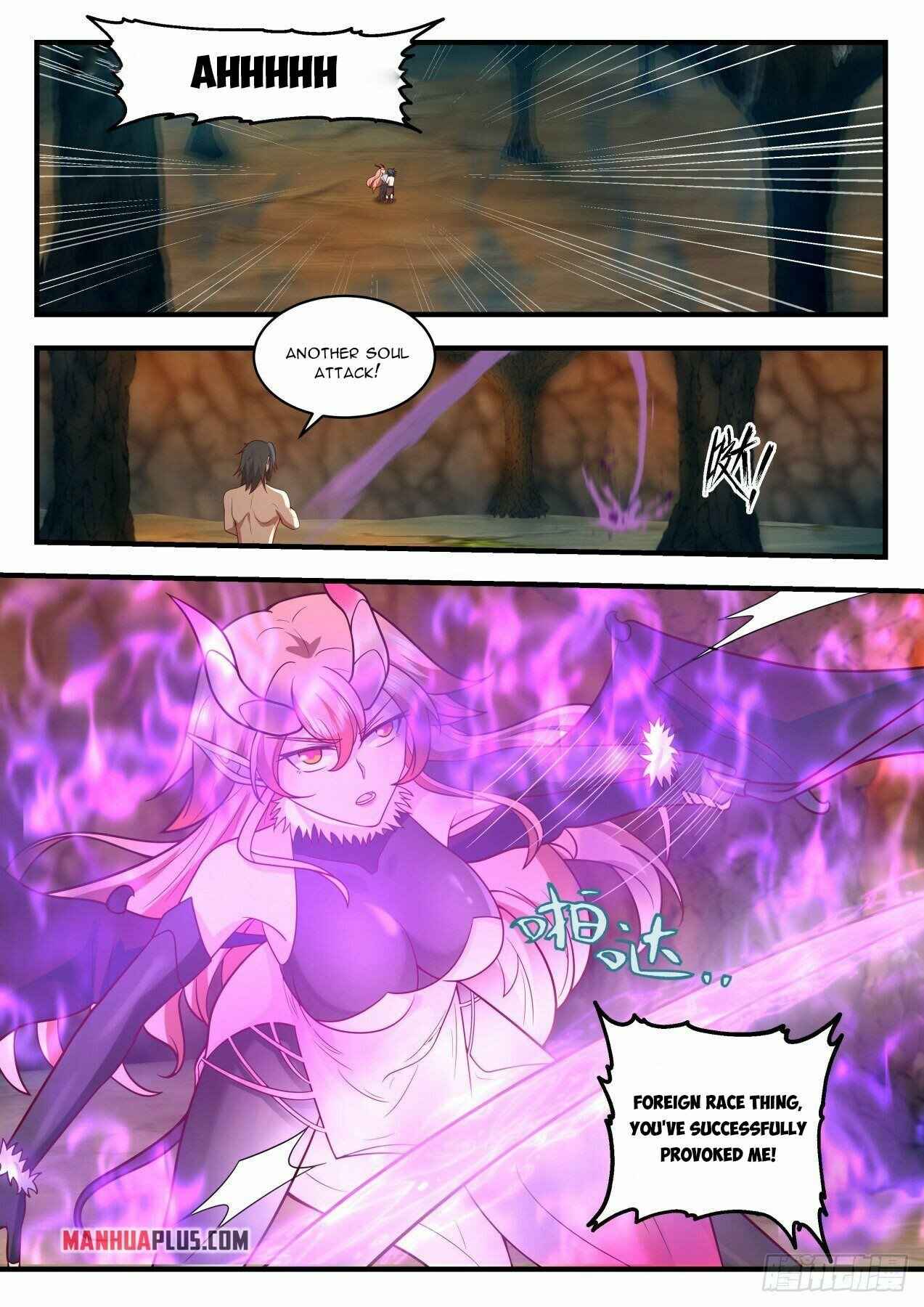 Page 3 of Chapter 2022