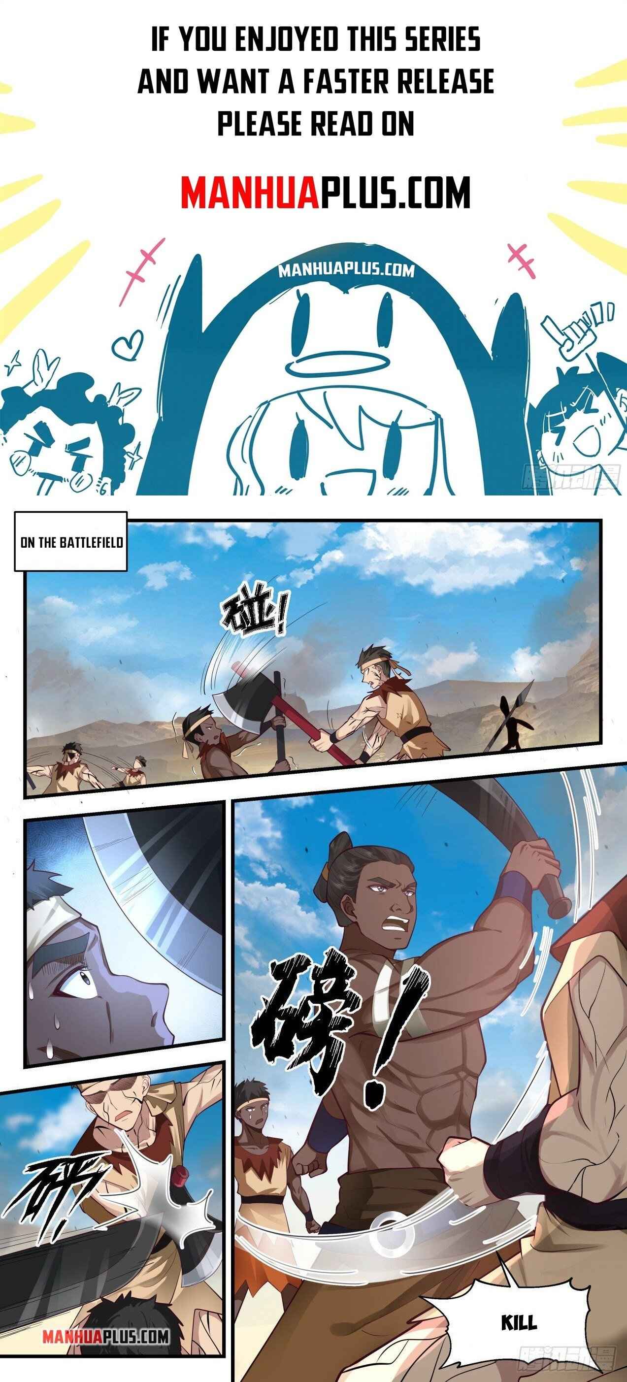 Page 1 of Chapter 2024