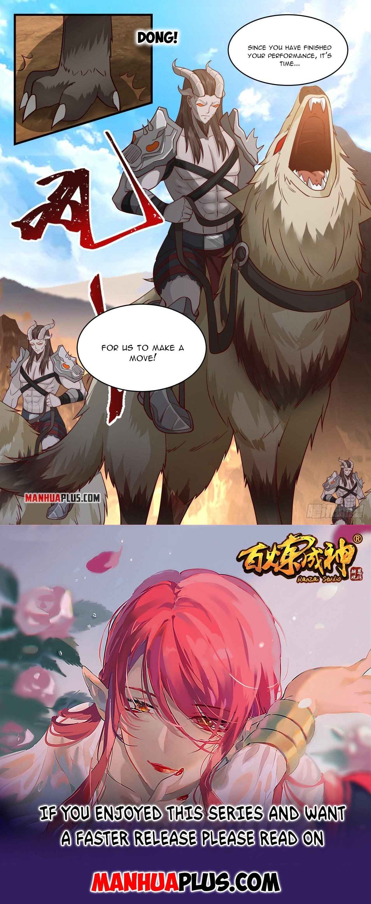 Page 12 of Chapter 2024