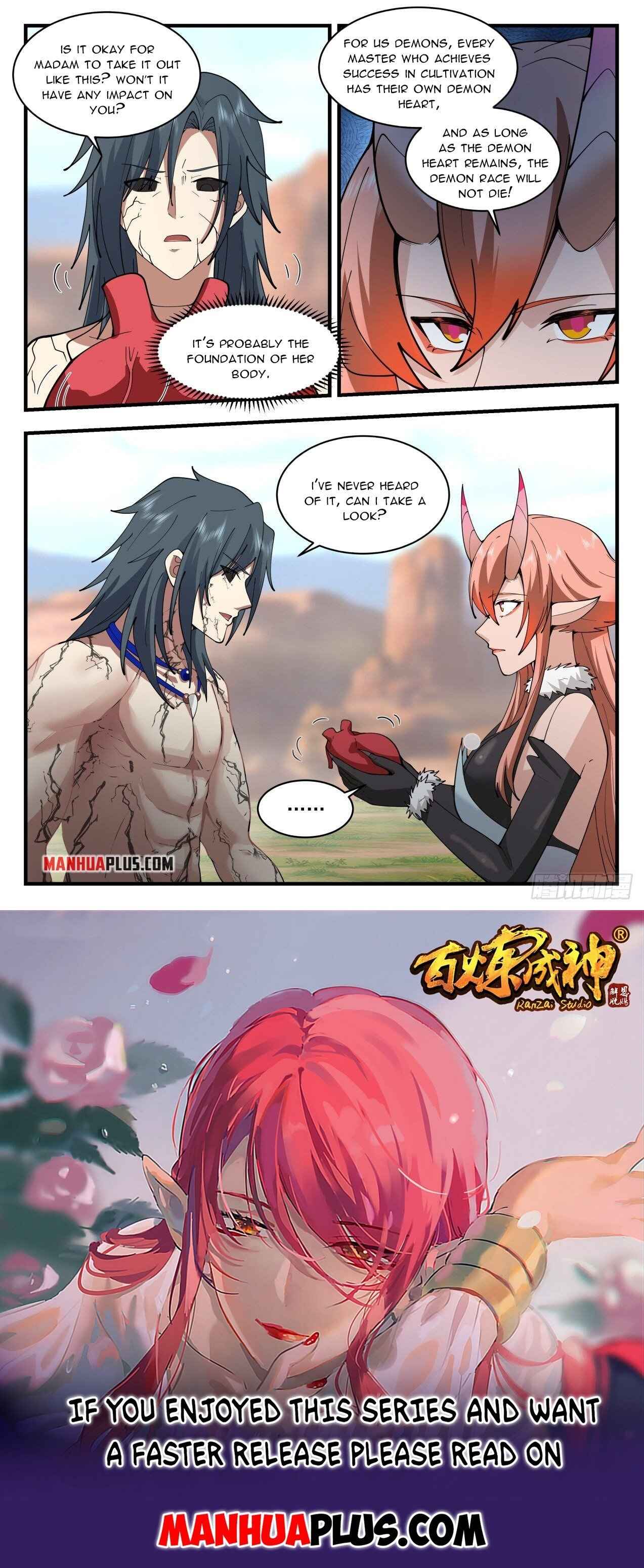 Page 12 of Chapter 2026