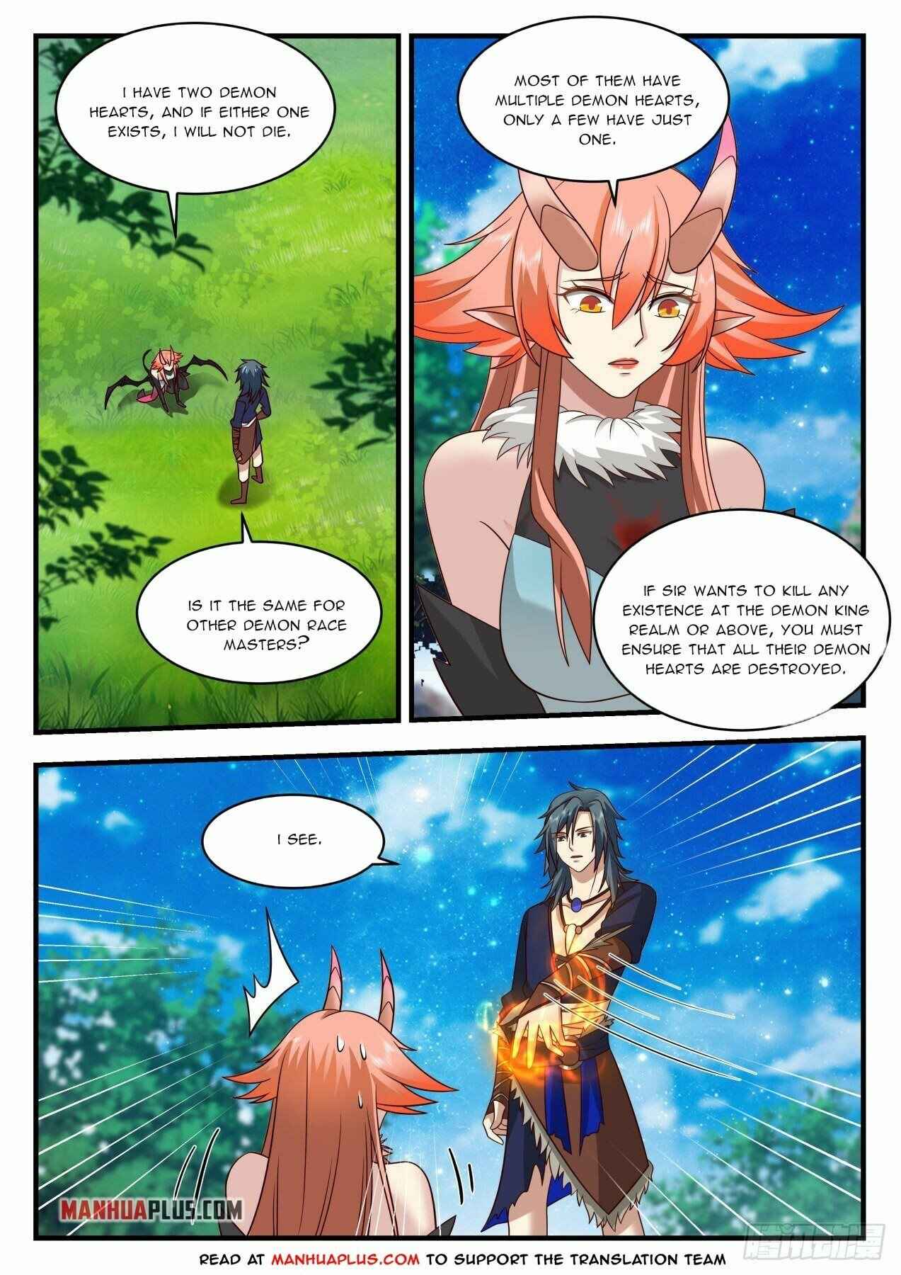 Page 2 of Chapter 2030