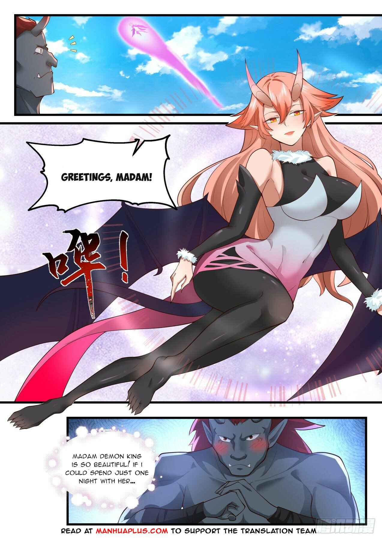 Page 2 of Chapter 2031