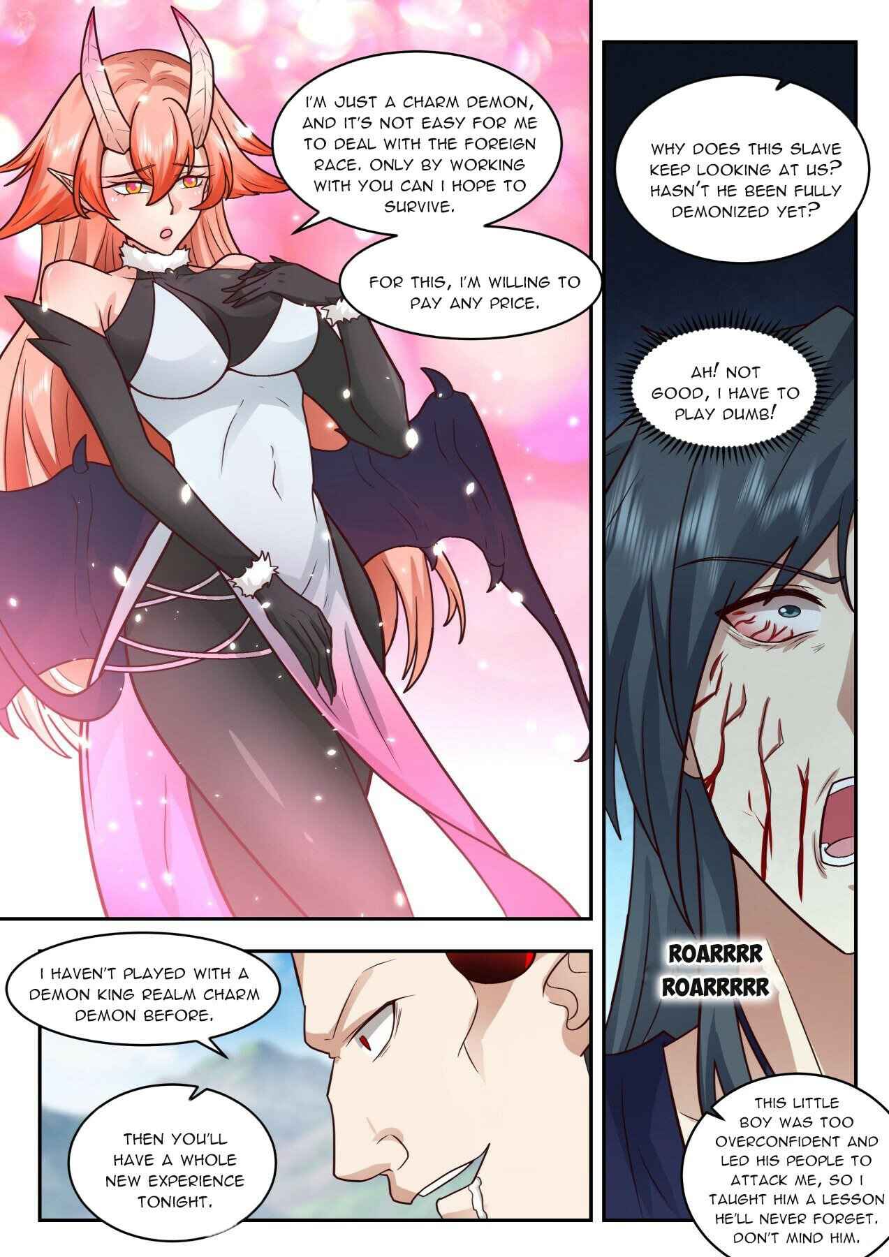 Page 3 of Chapter 2032