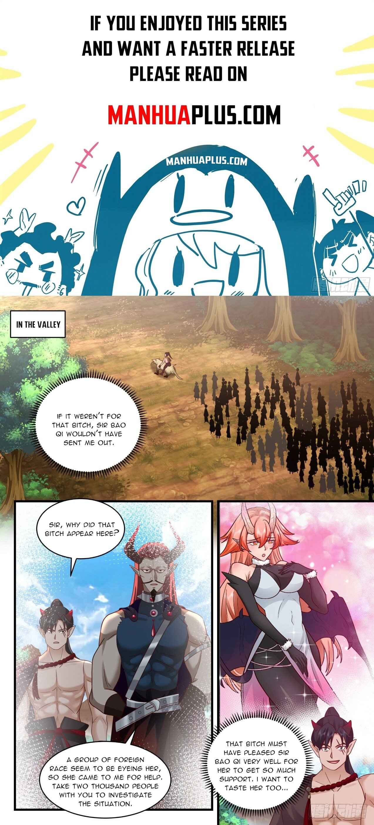 Page 1 of Chapter 2033