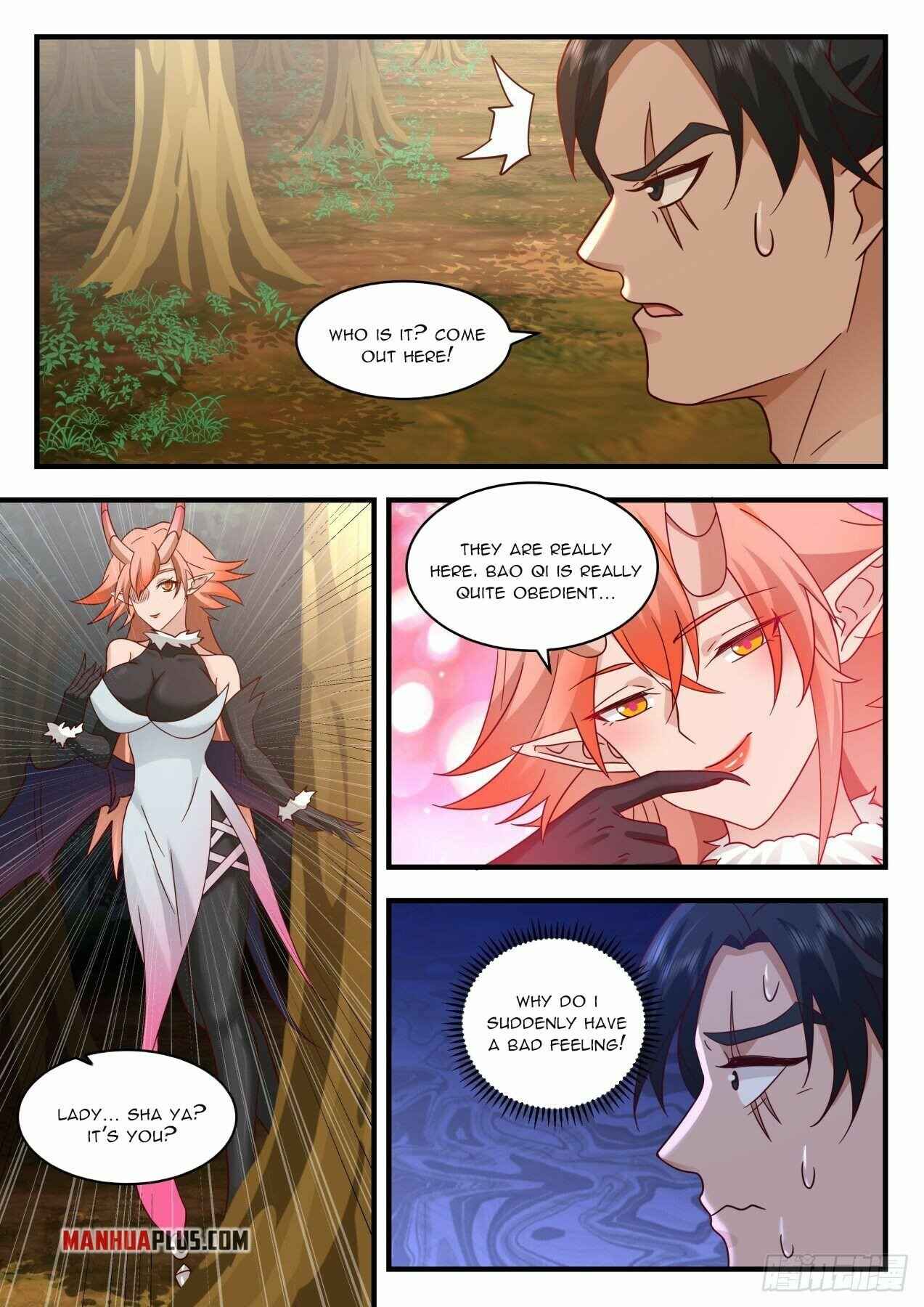 Page 2 of Chapter 2033