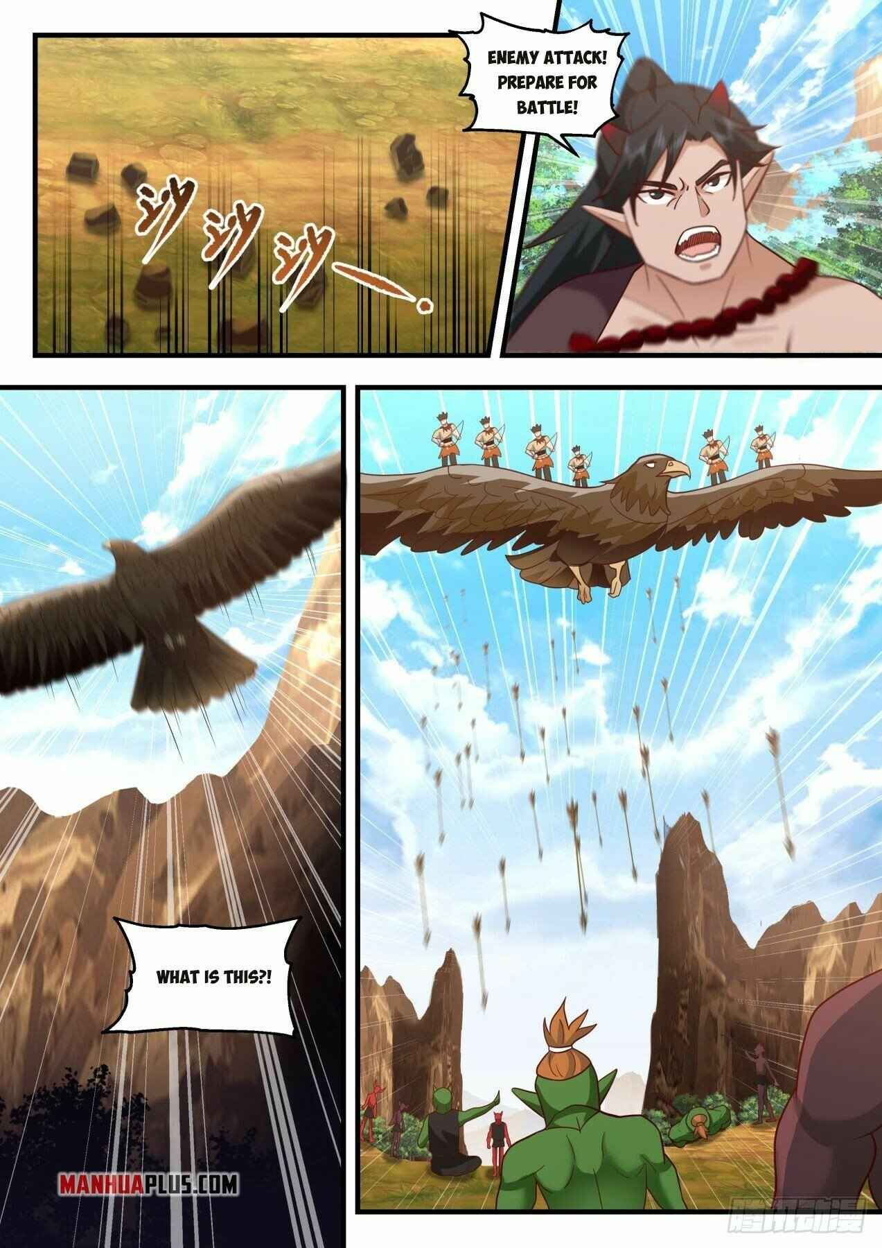 Page 3 of Chapter 2033