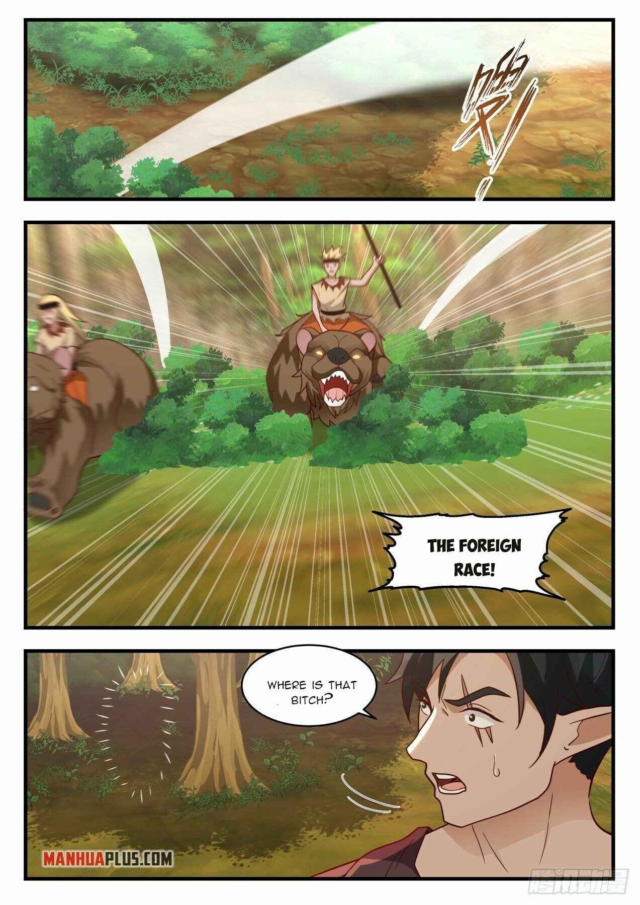 Page 4 of Chapter 2033