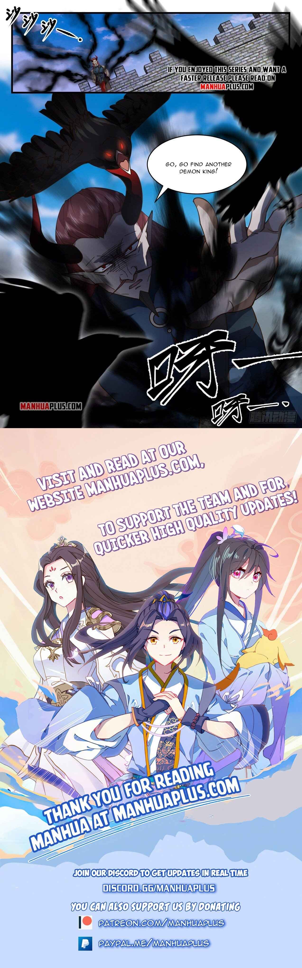 Page 12 of Chapter 2033