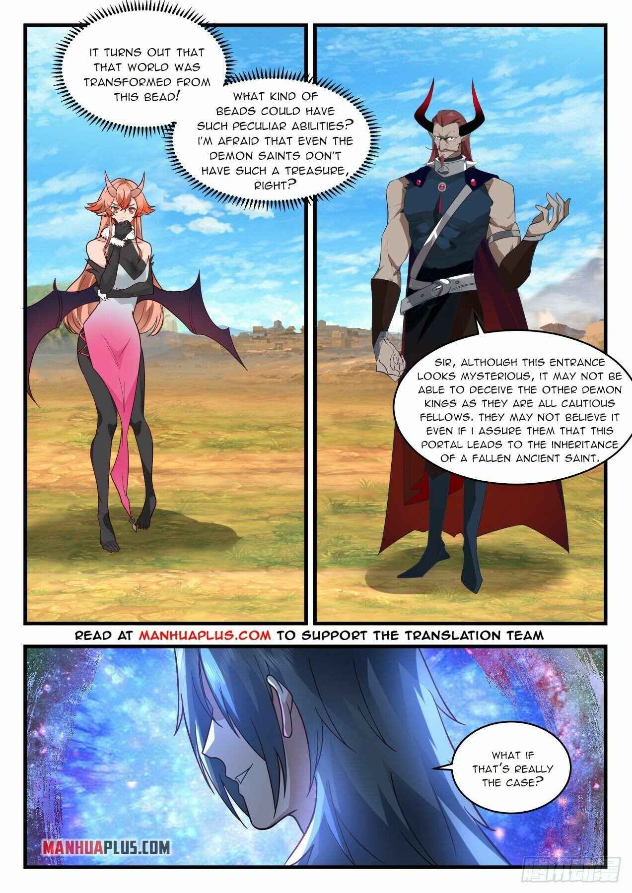 Page 2 of Chapter 2034
