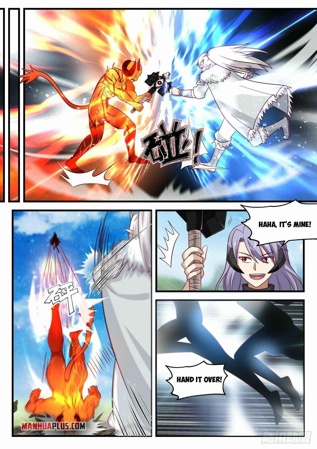 Page 5 of Chapter 2035