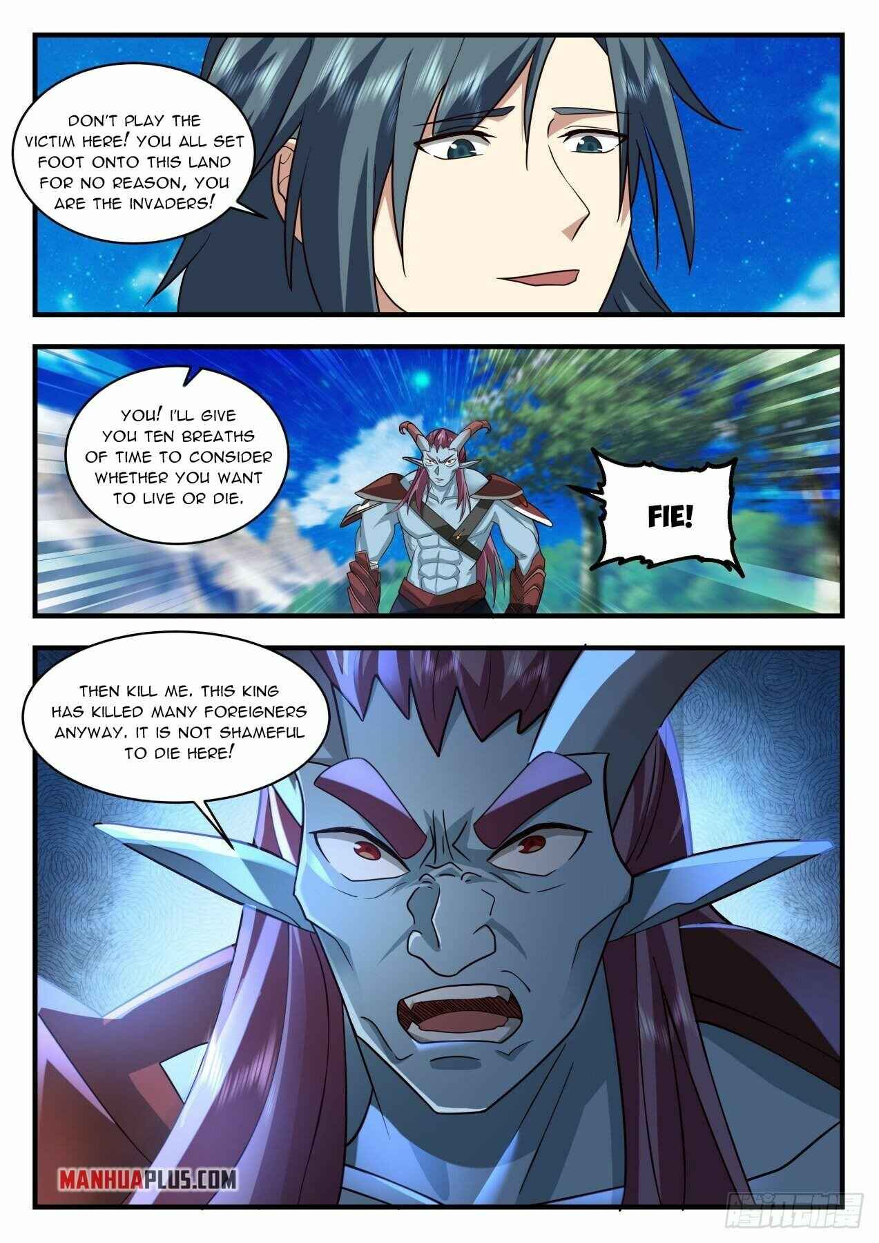 Page 3 of Chapter 2036