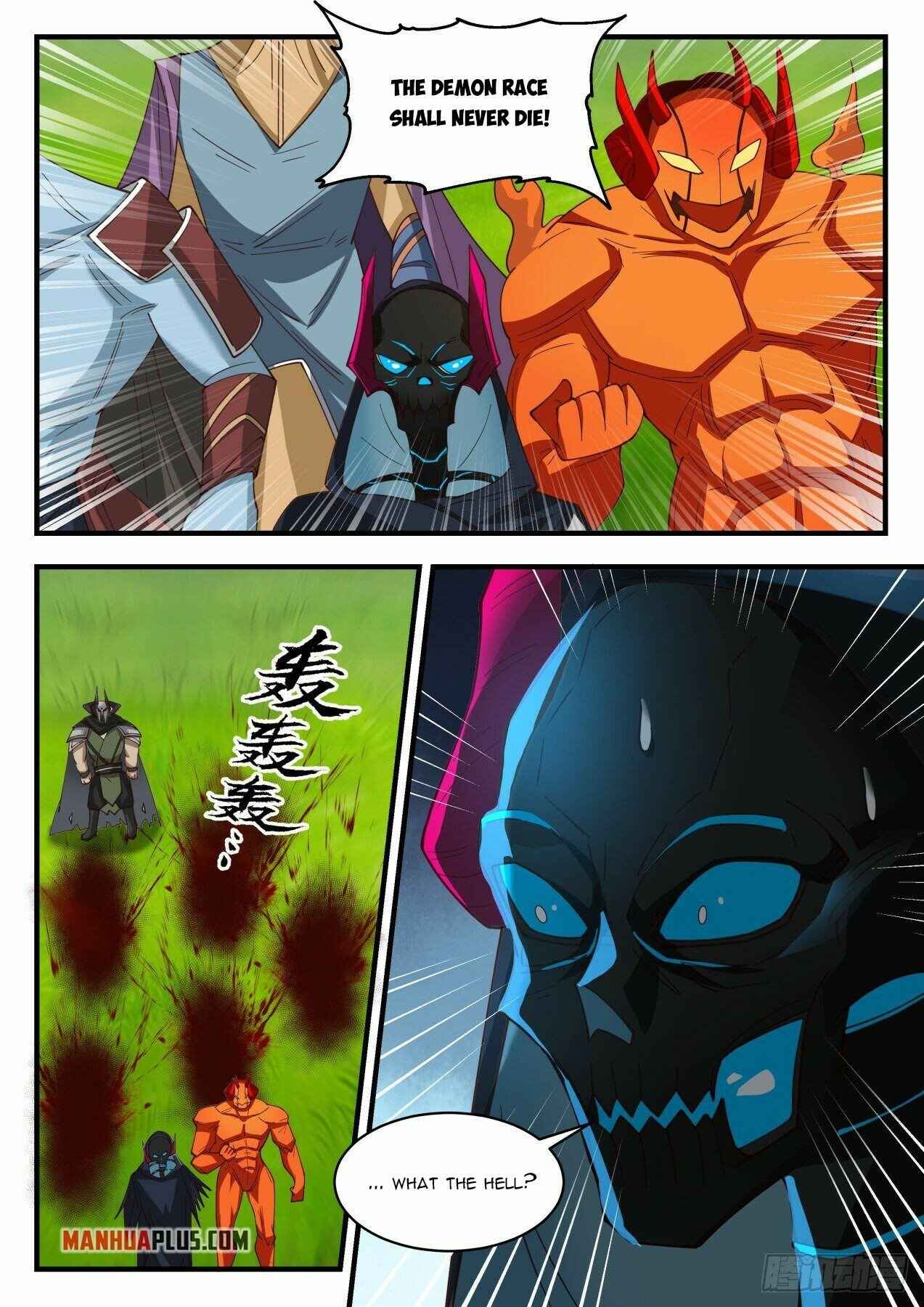 Page 7 of Chapter 2036
