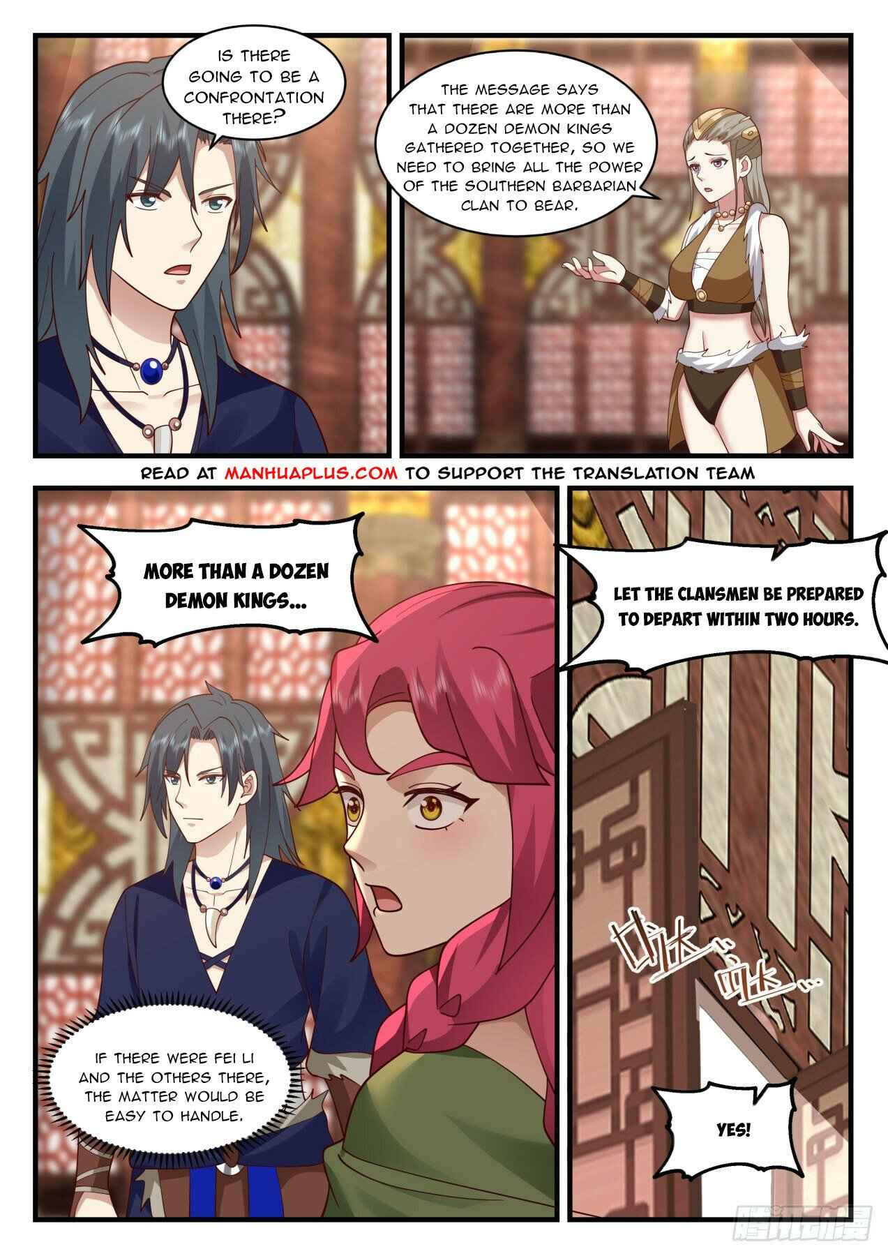 Page 2 of Chapter 2037