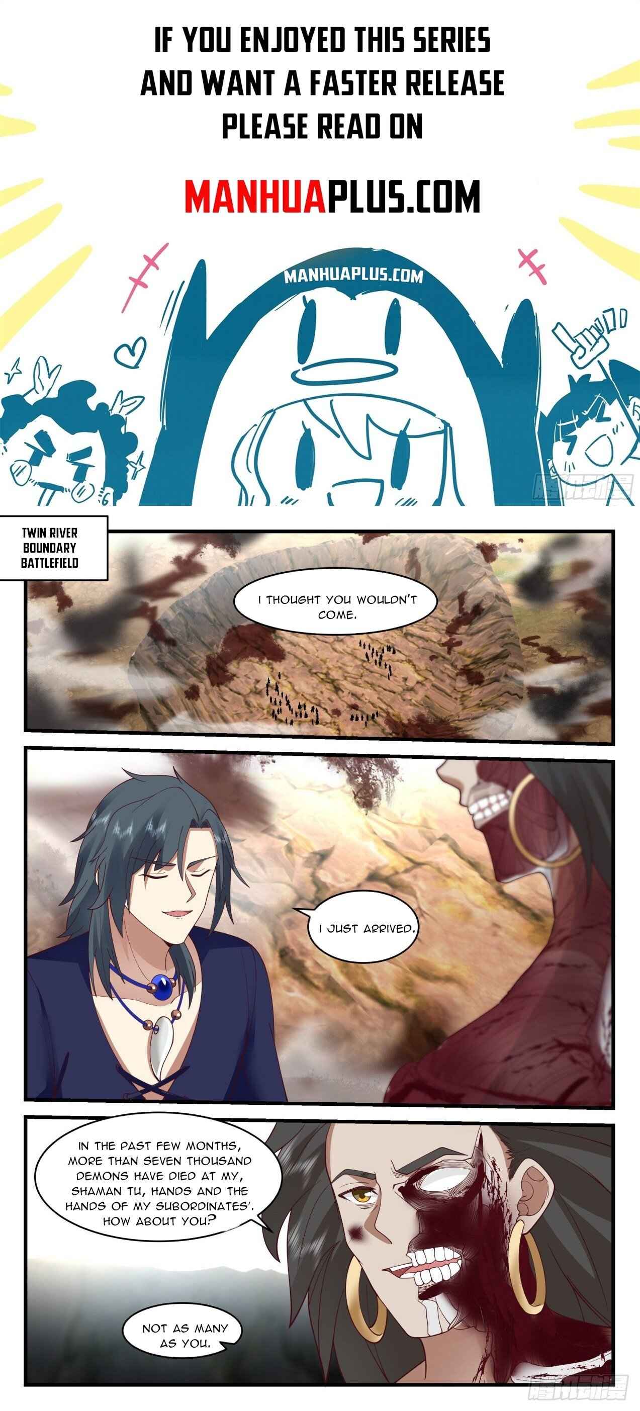 Page 1 of Chapter 2038