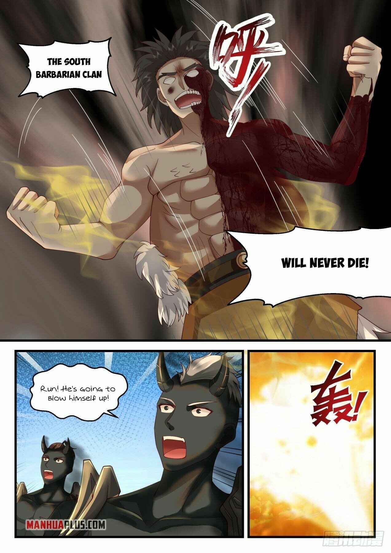 Page 3 of Chapter 2038