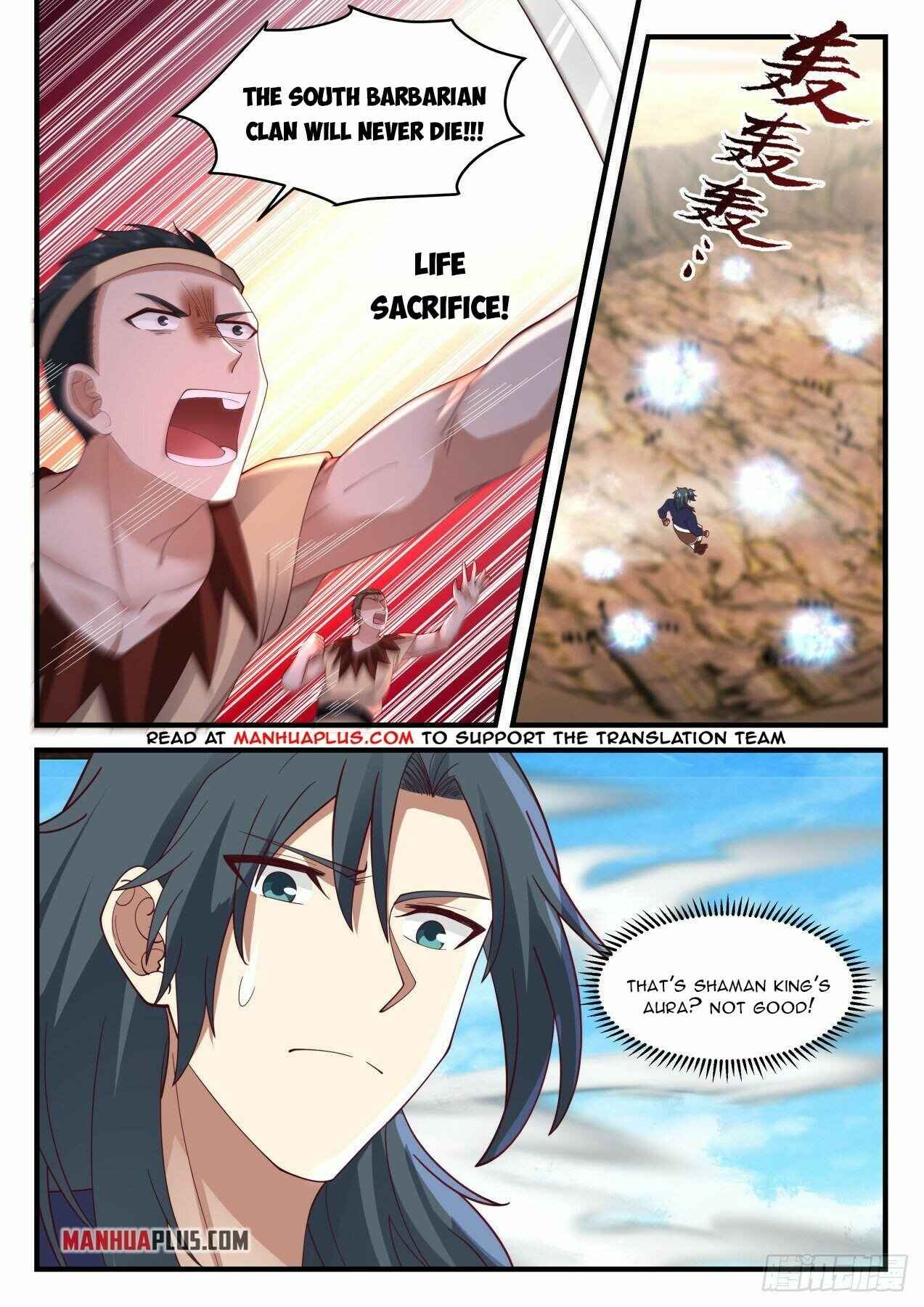 Page 4 of Chapter 2038