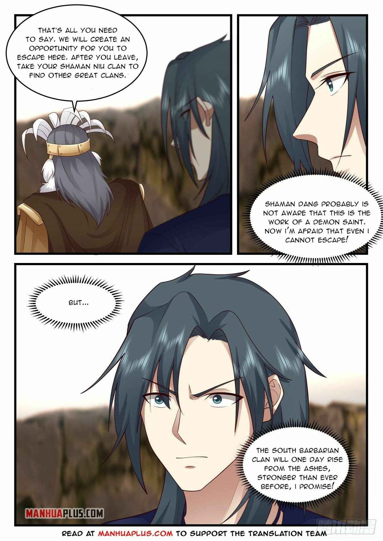 Page 8 of Chapter 2038
