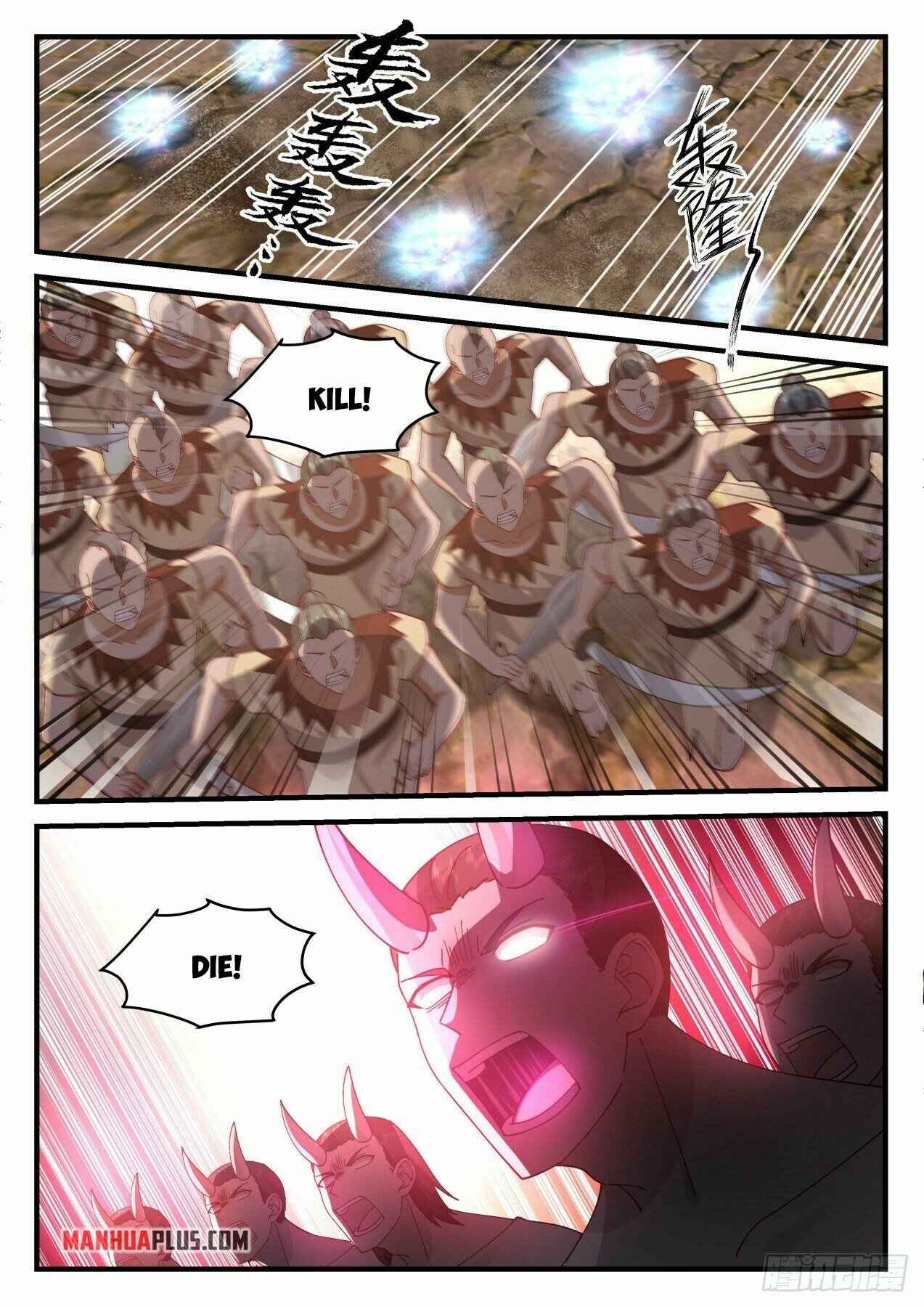 Page 10 of Chapter 2038