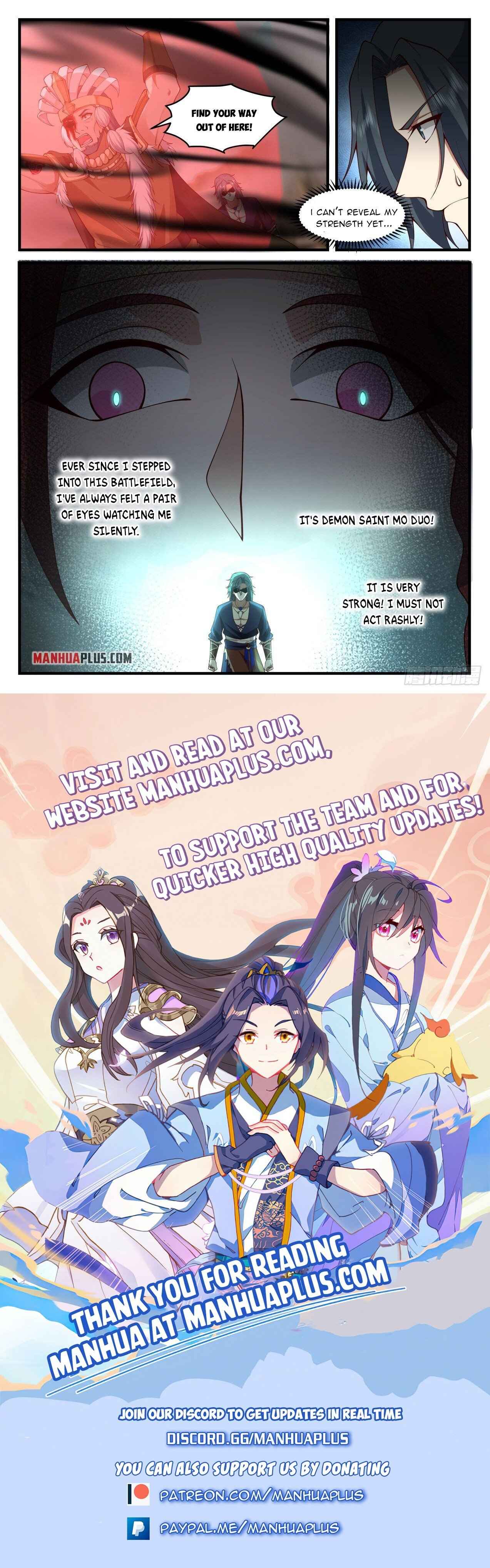 Page 12 of Chapter 2038
