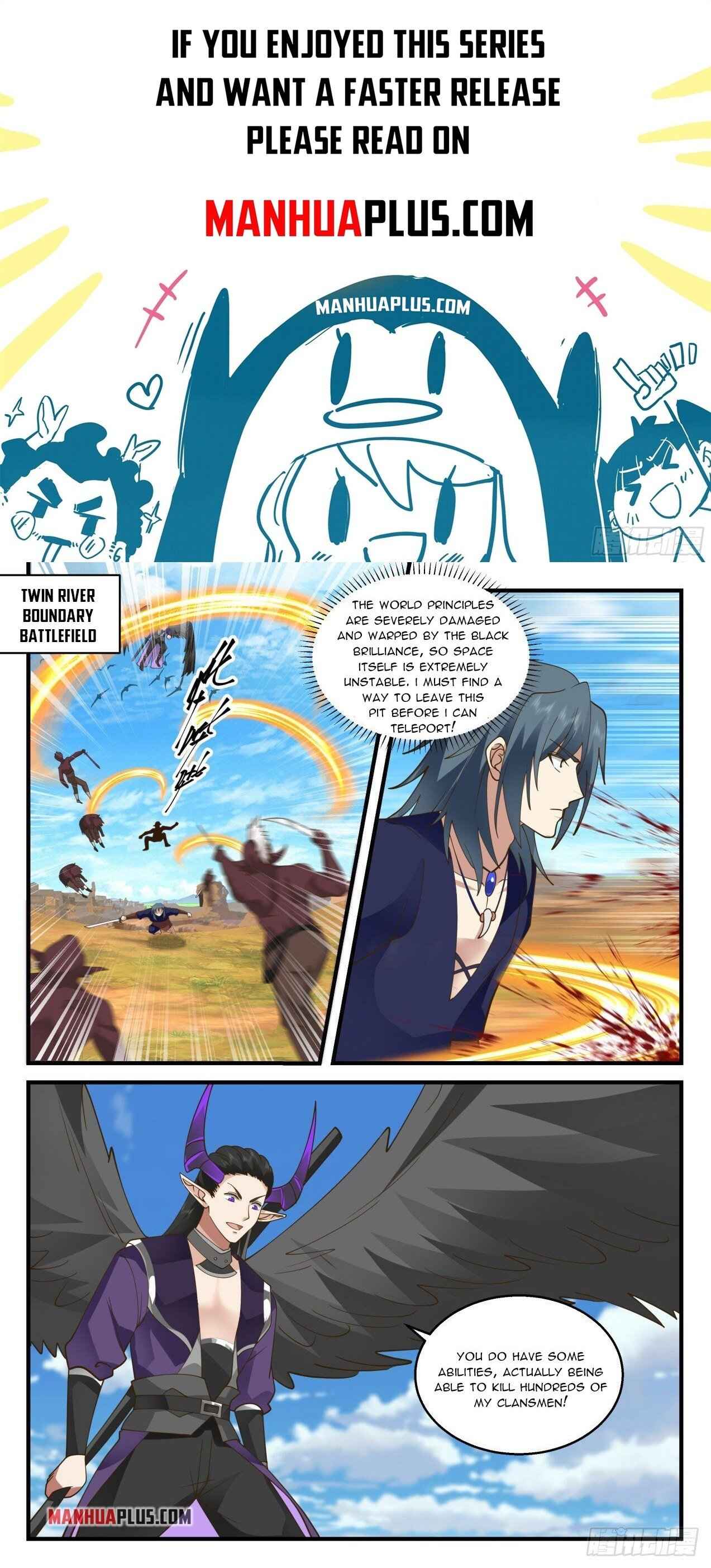 Page 1 of Chapter 2039