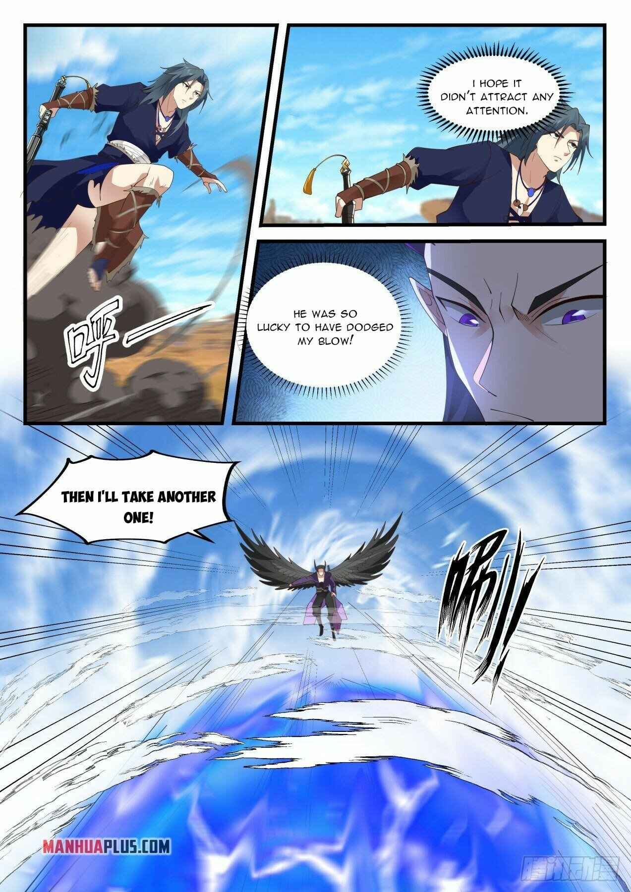 Page 3 of Chapter 2039