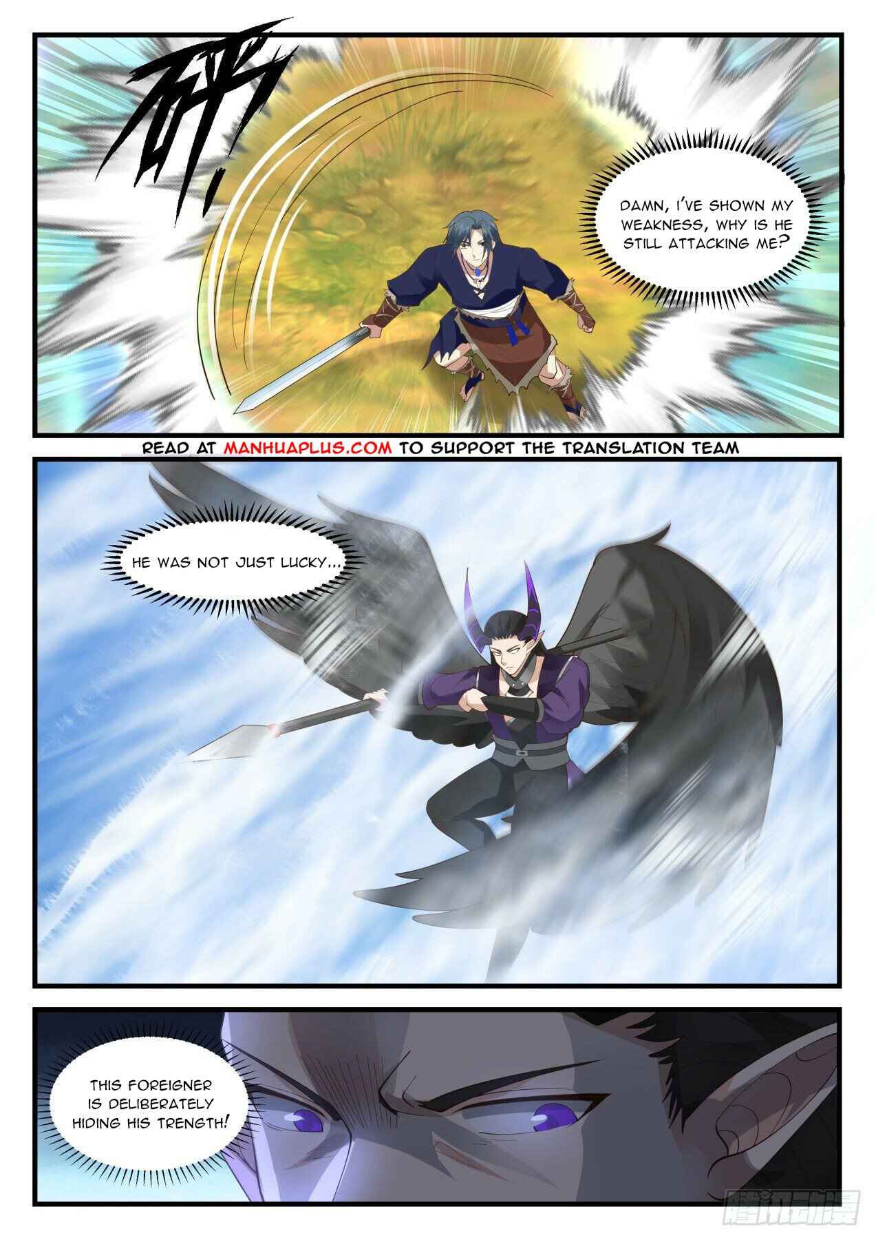 Page 4 of Chapter 2039