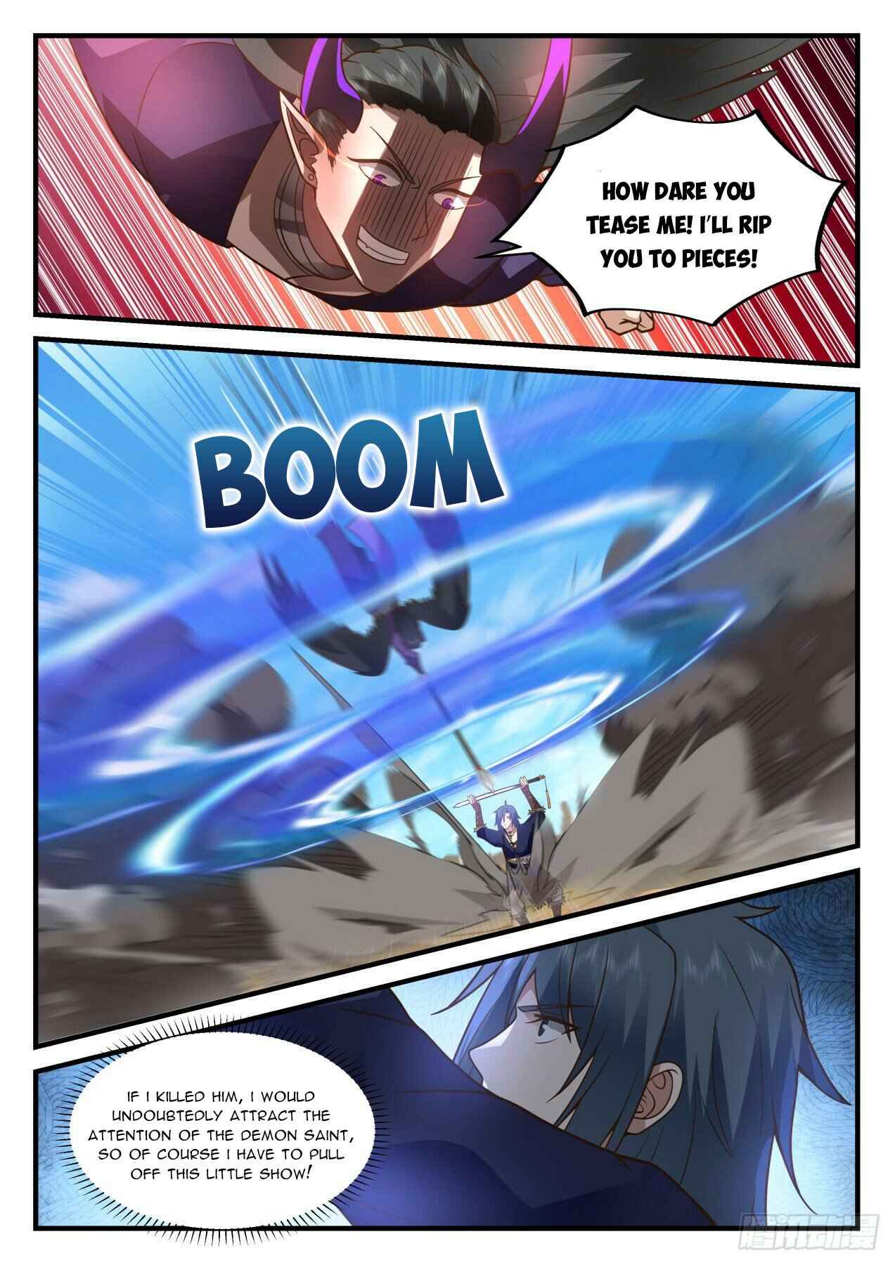 Page 5 of Chapter 2039