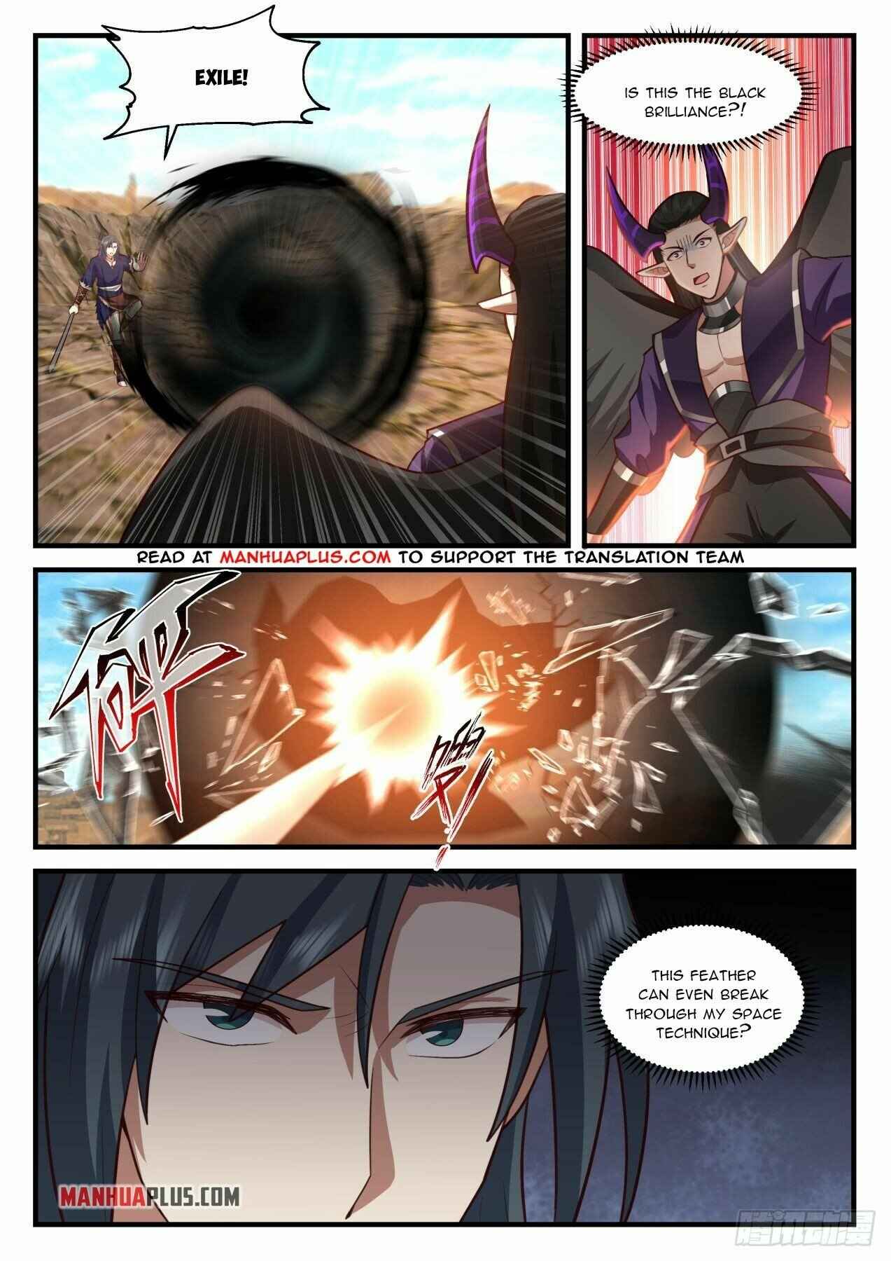 Page 7 of Chapter 2039