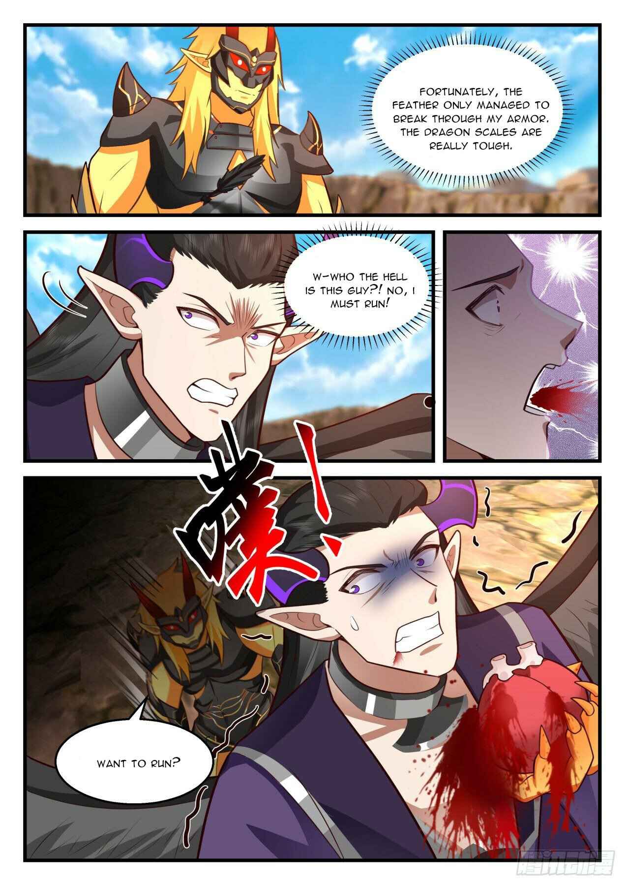 Page 9 of Chapter 2039