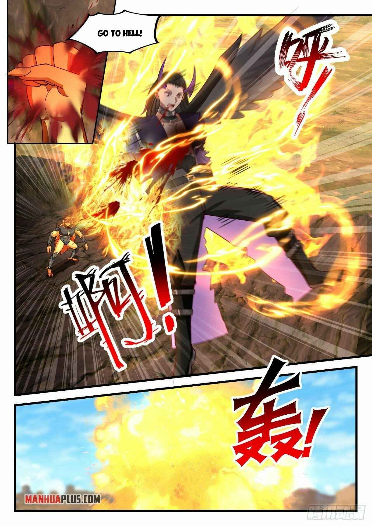 Page 10 of Chapter 2039