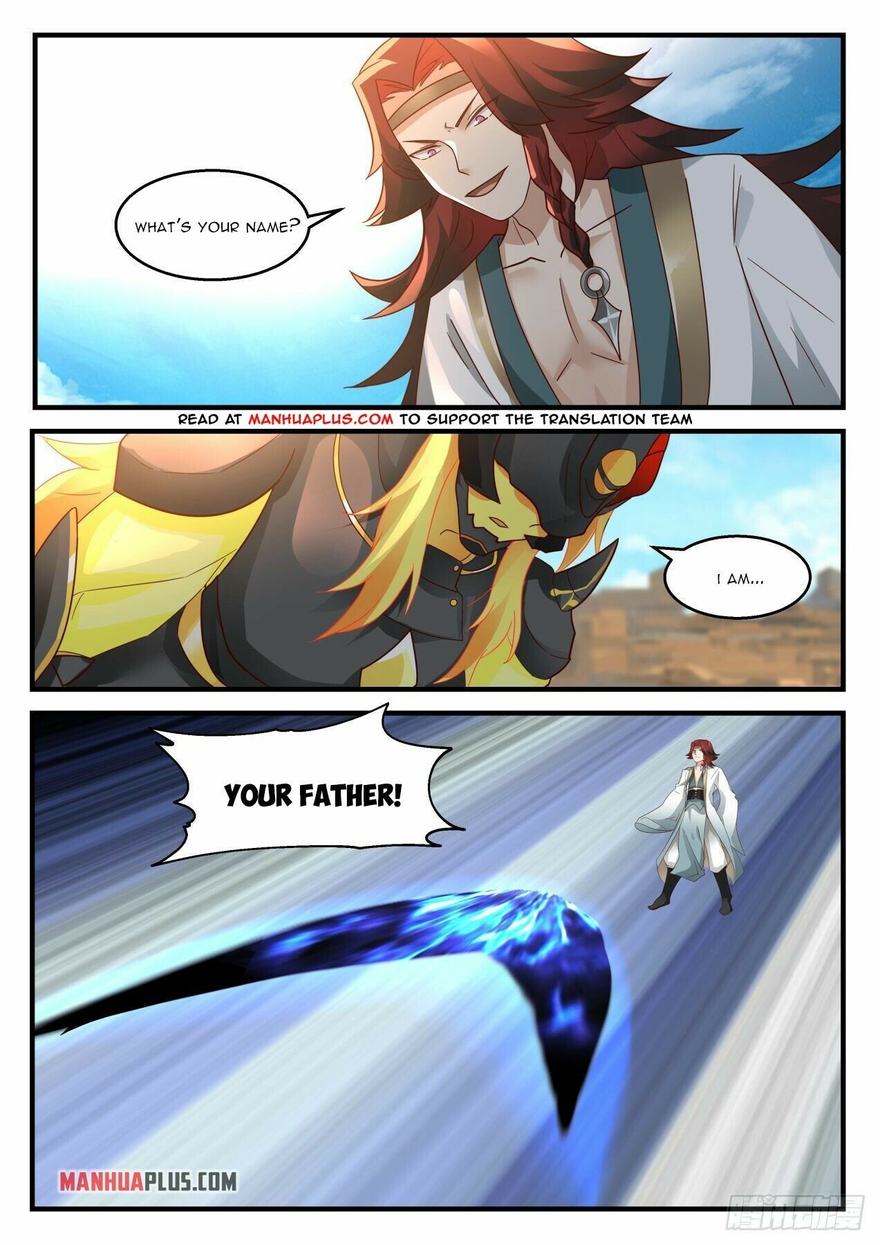 Page 2 of Chapter 2040