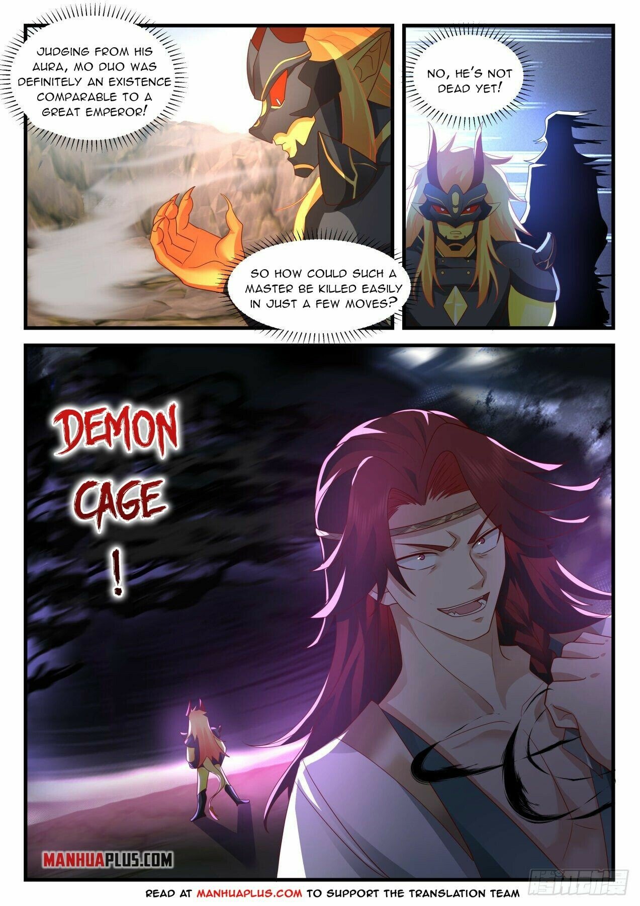 Page 5 of Chapter 2040