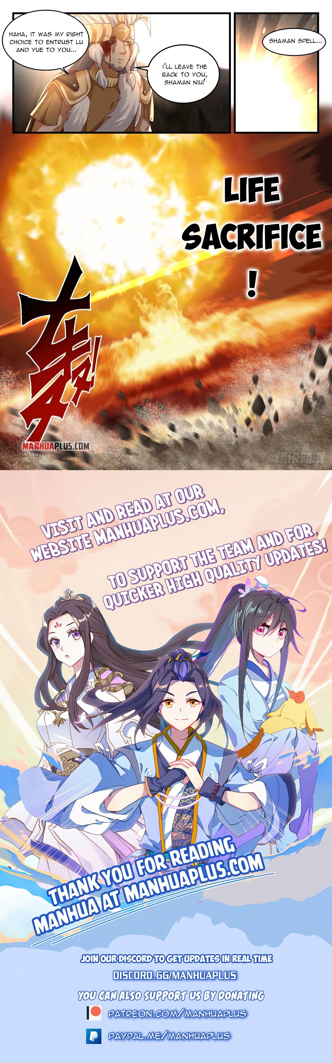 Page 12 of Chapter 2040