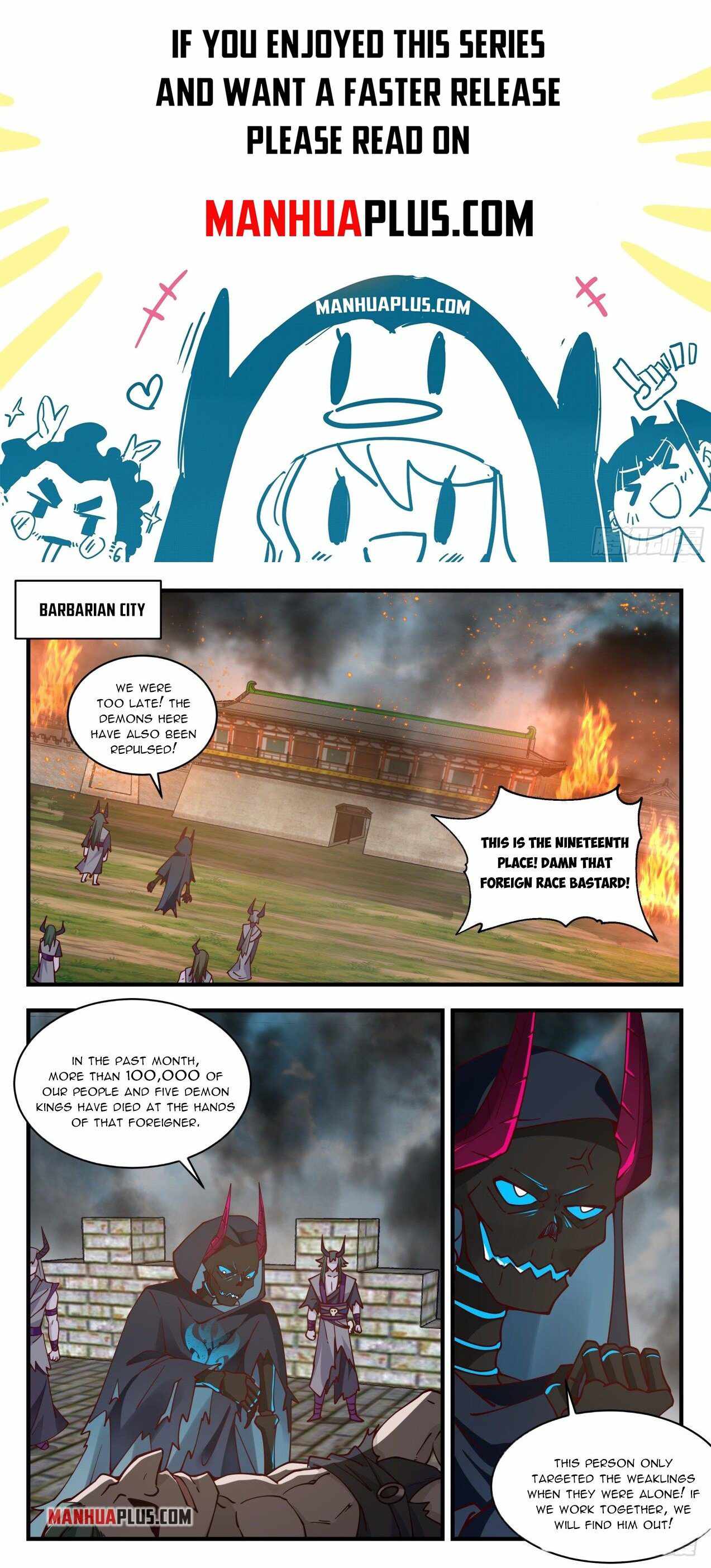 Page 1 of Chapter 2041