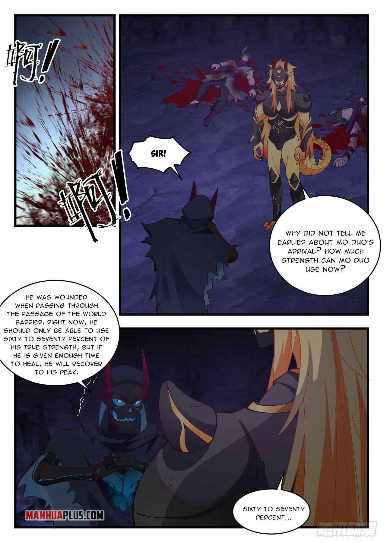 Page 6 of Chapter 2041