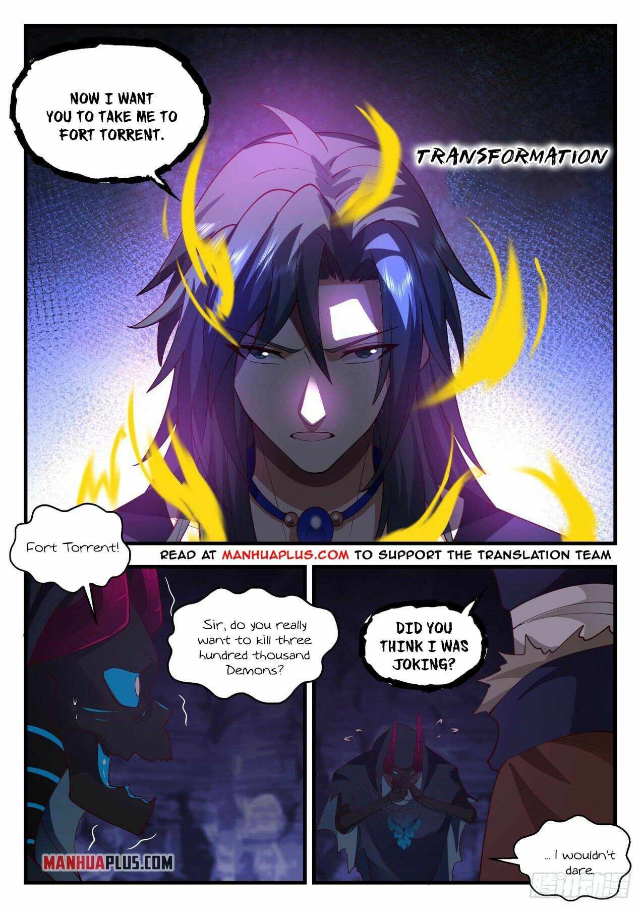 Page 7 of Chapter 2041