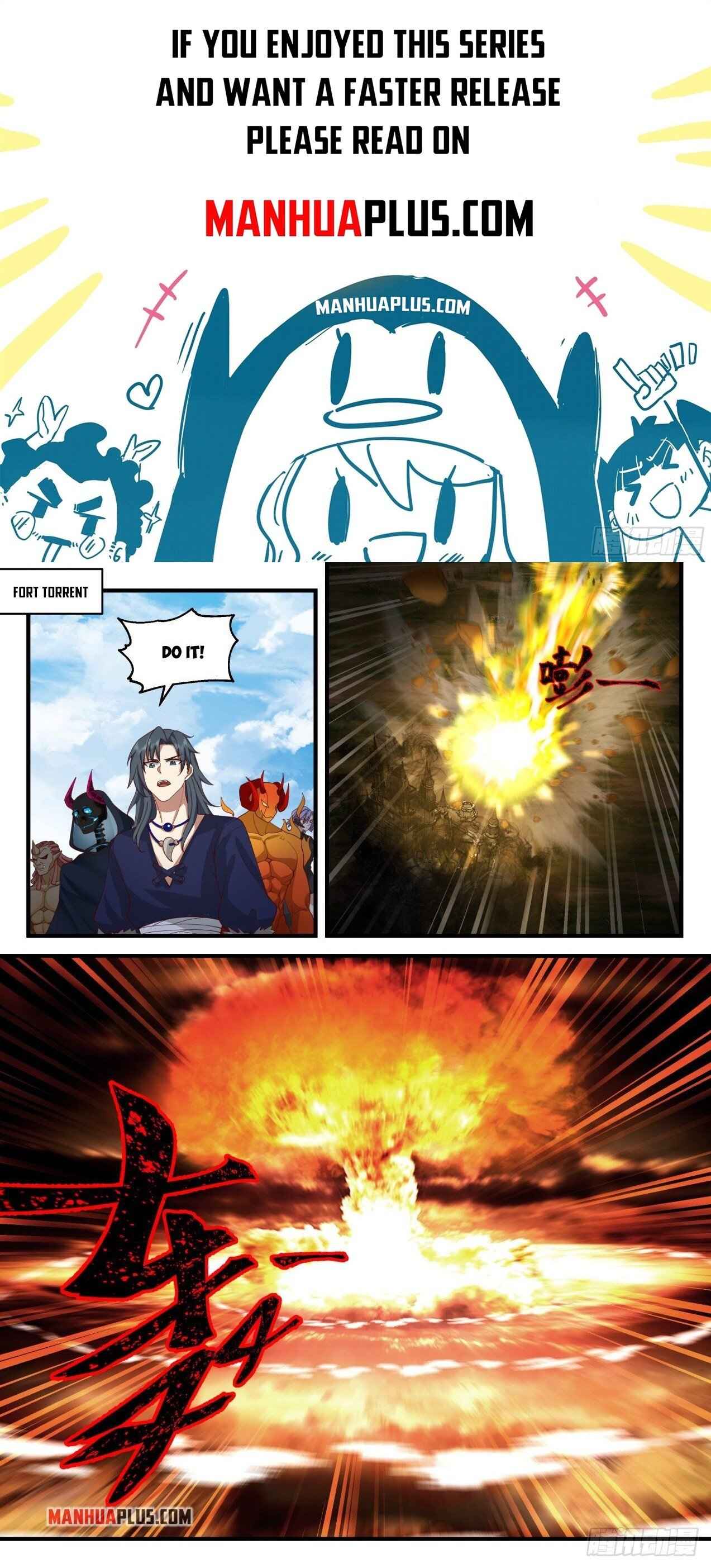 Page 1 of Chapter 2042