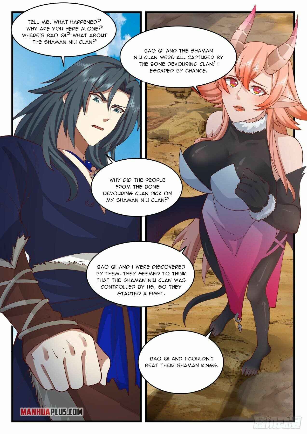 Page 3 of Chapter 2042